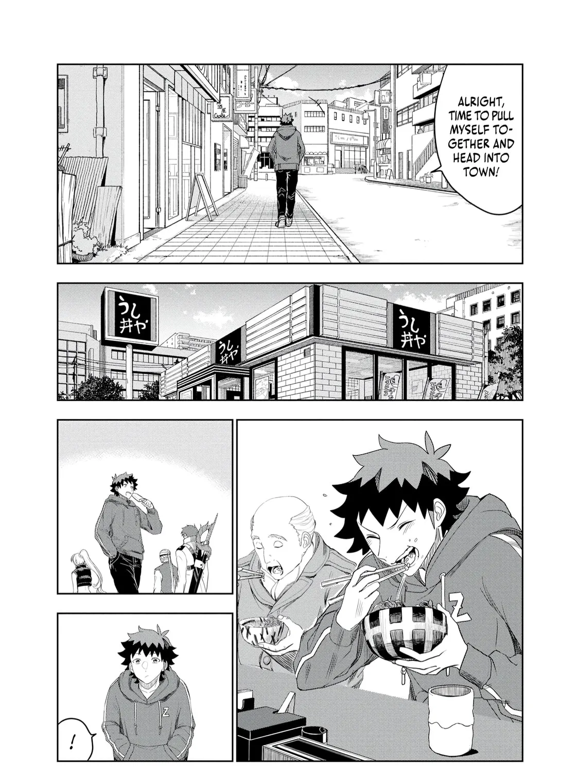 Dungeon Gakuen no Teihen ni Tensei Shita kedo, Naze ka Ore ni wa Kouryaku Hon ga Aru