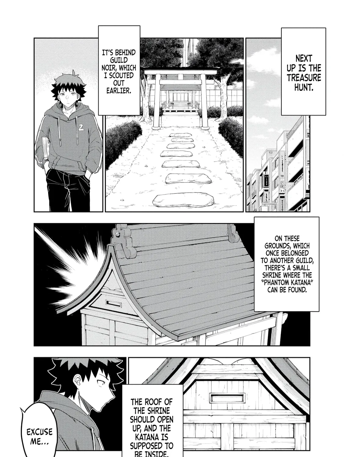 Dungeon Gakuen no Teihen ni Tensei Shita kedo, Naze ka Ore ni wa Kouryaku Hon ga Aru