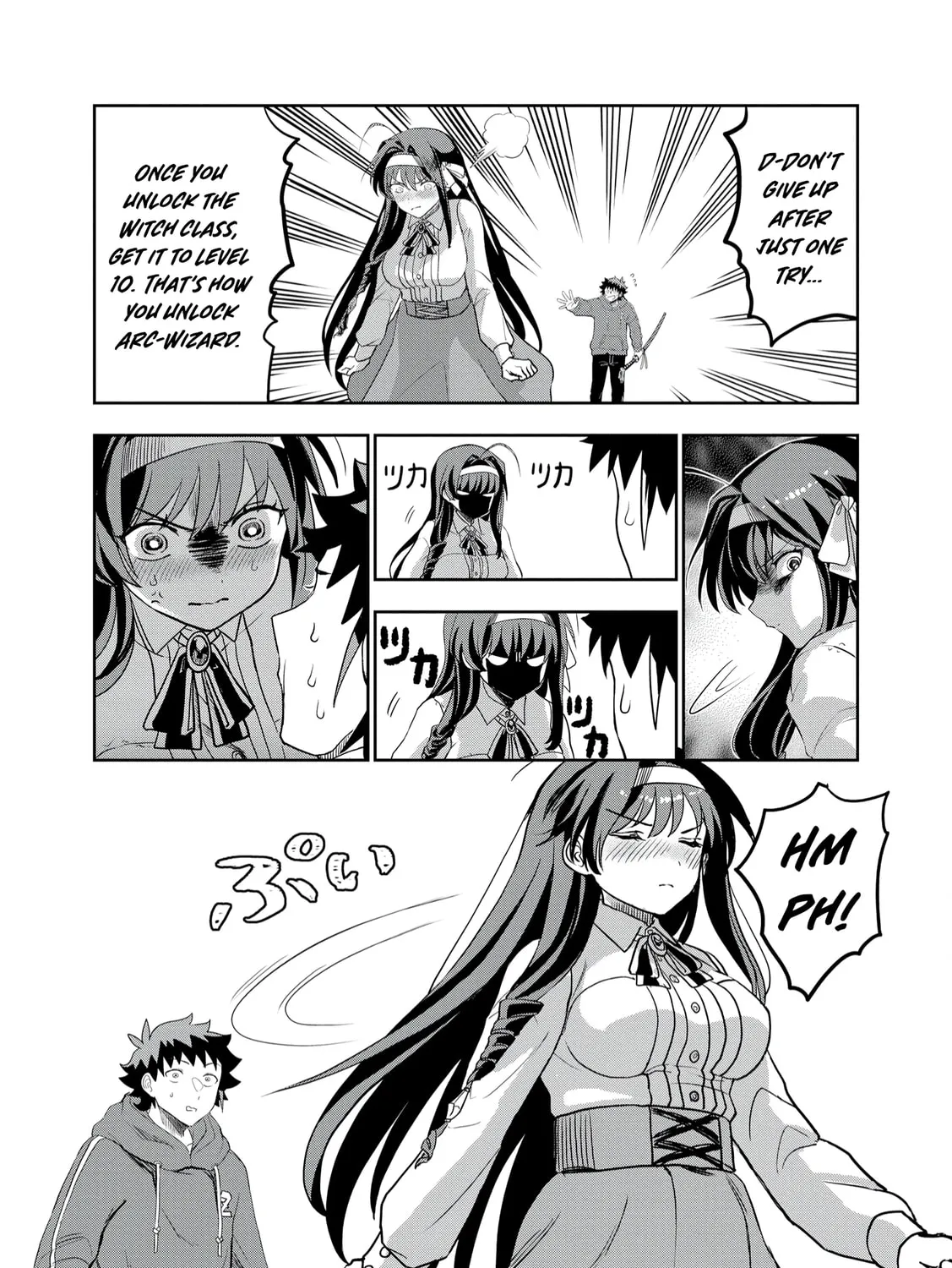 Dungeon Gakuen no Teihen ni Tensei Shita kedo, Naze ka Ore ni wa Kouryaku Hon ga Aru