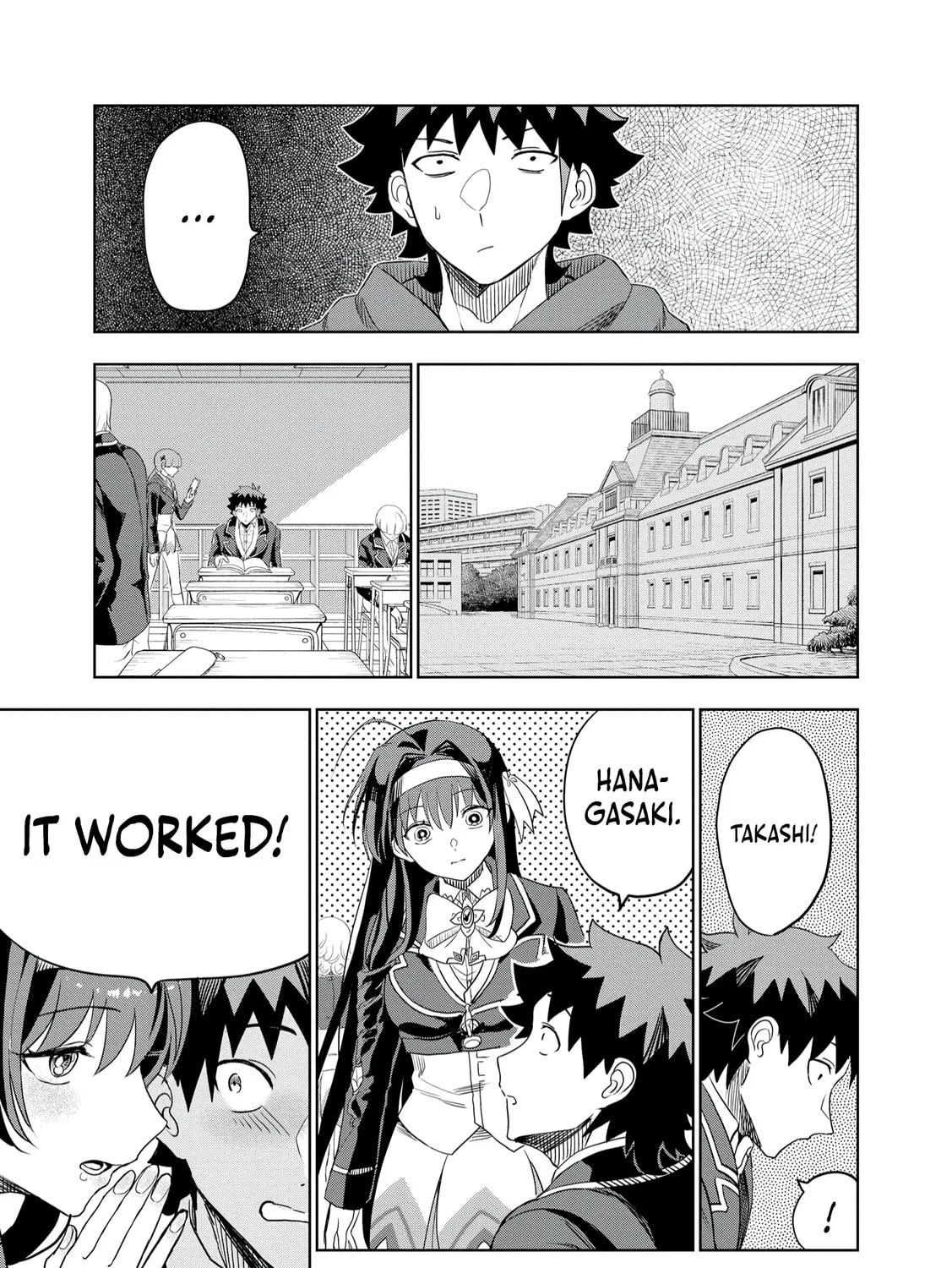 Dungeon Gakuen no Teihen ni Tensei Shita kedo, Naze ka Ore ni wa Kouryaku Hon ga Aru