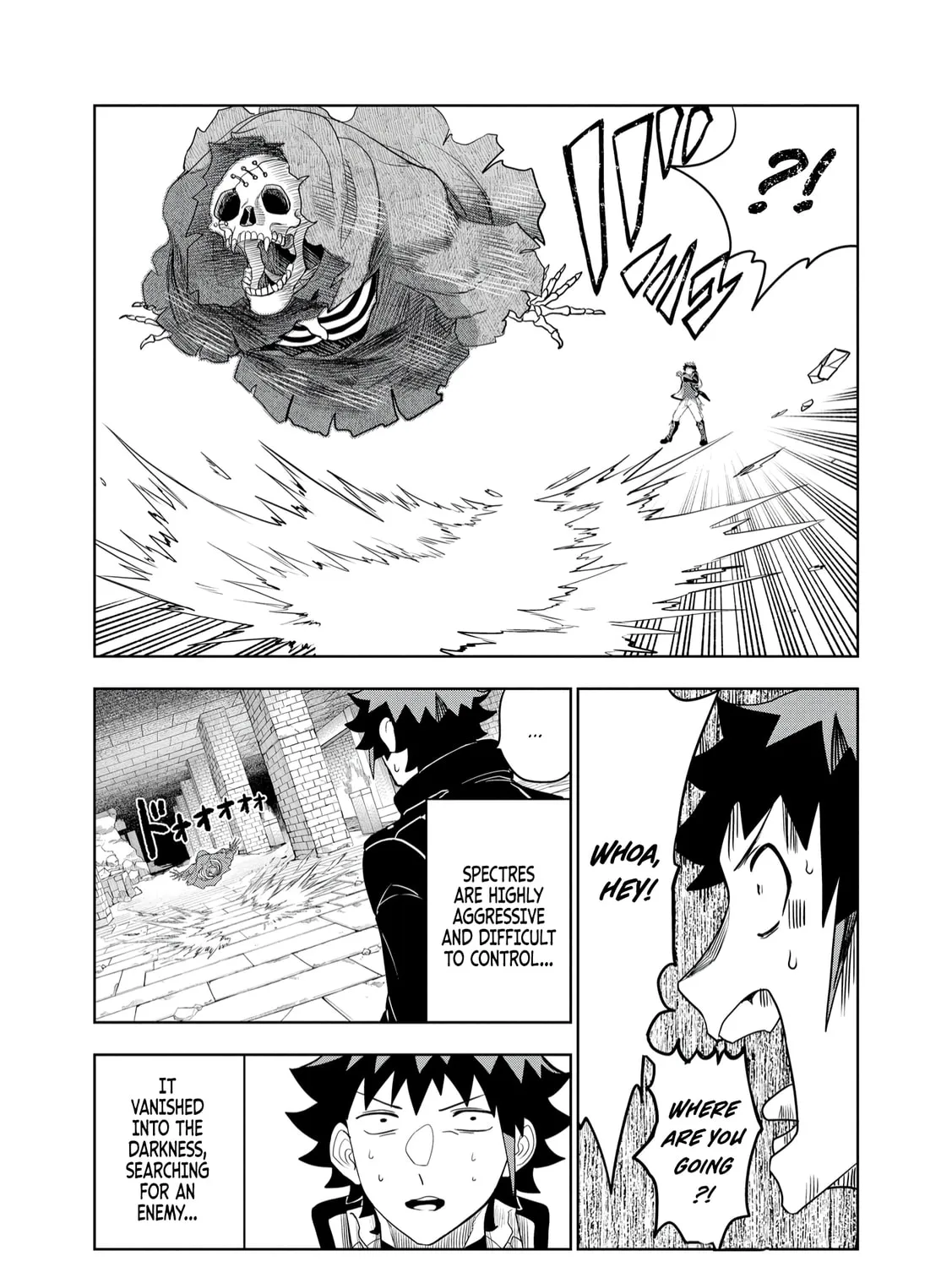 Dungeon Gakuen no Teihen ni Tensei Shita kedo, Naze ka Ore ni wa Kouryaku Hon ga Aru