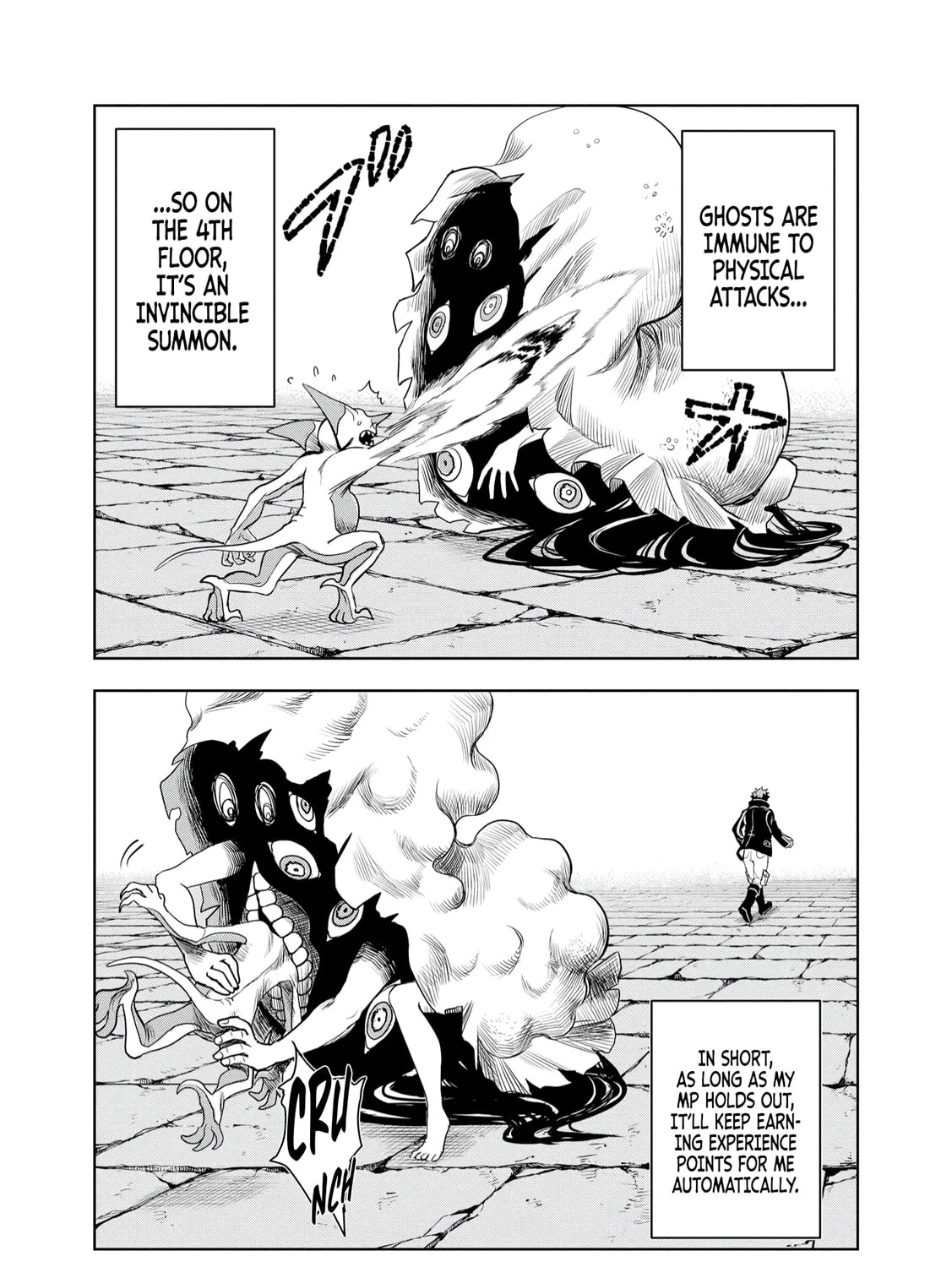 Dungeon Gakuen no Teihen ni Tensei Shita kedo, Naze ka Ore ni wa Kouryaku Hon ga Aru