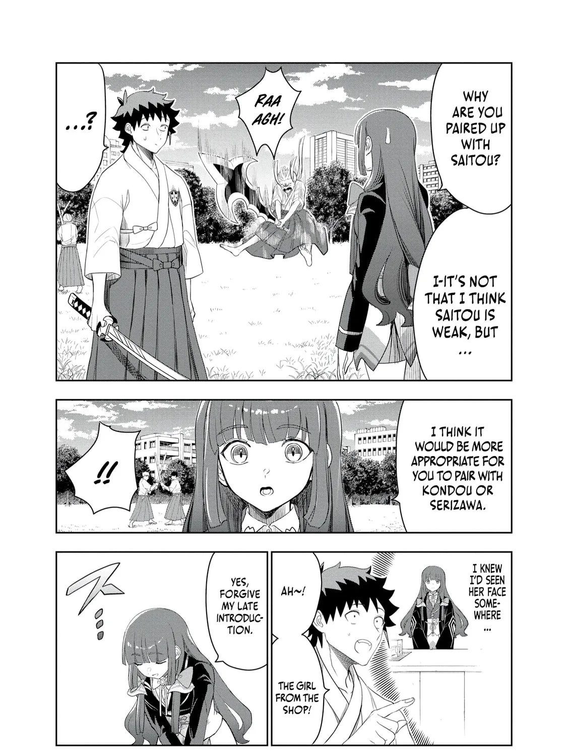 Dungeon Gakuen no Teihen ni Tensei Shita kedo, Naze ka Ore ni wa Kouryaku Hon ga Aru