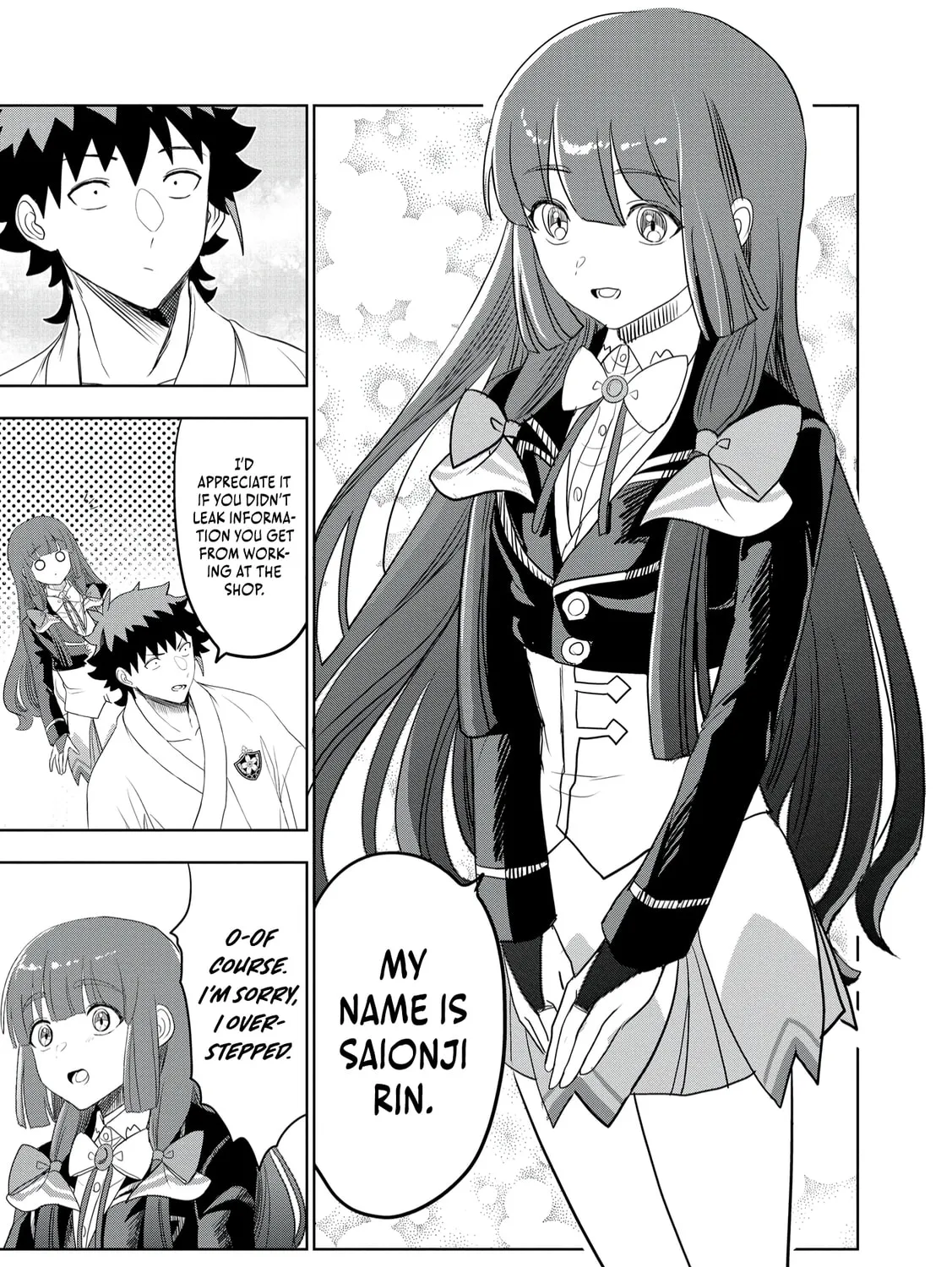 Dungeon Gakuen no Teihen ni Tensei Shita kedo, Naze ka Ore ni wa Kouryaku Hon ga Aru