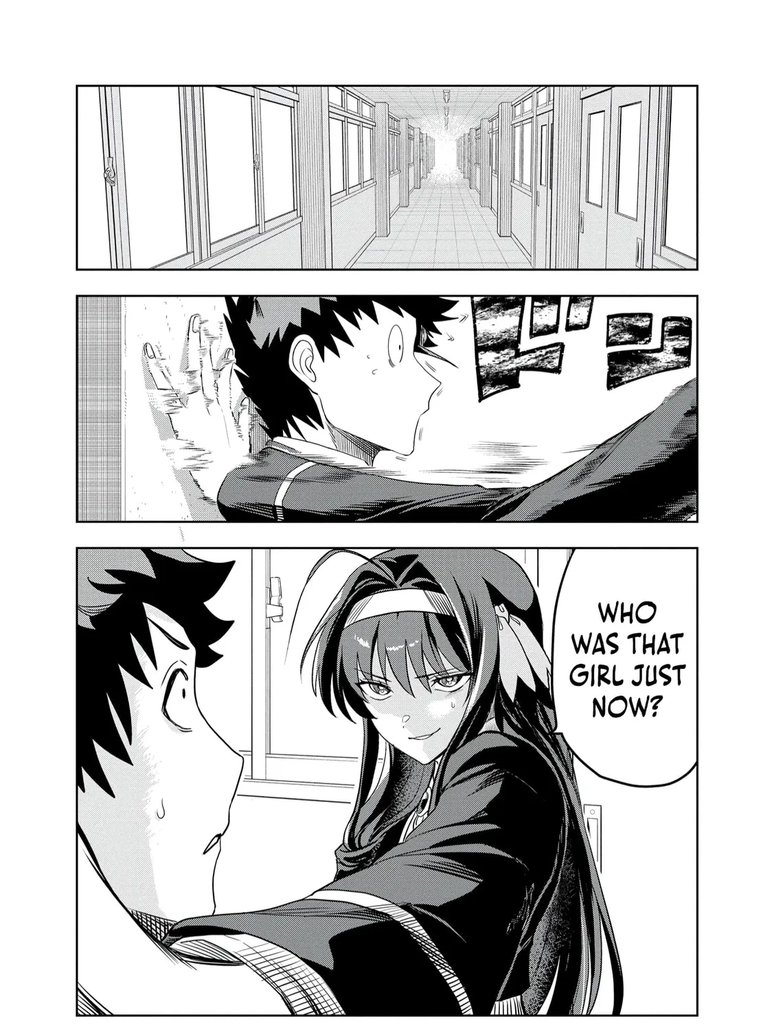 Dungeon Gakuen no Teihen ni Tensei Shita kedo, Naze ka Ore ni wa Kouryaku Hon ga Aru