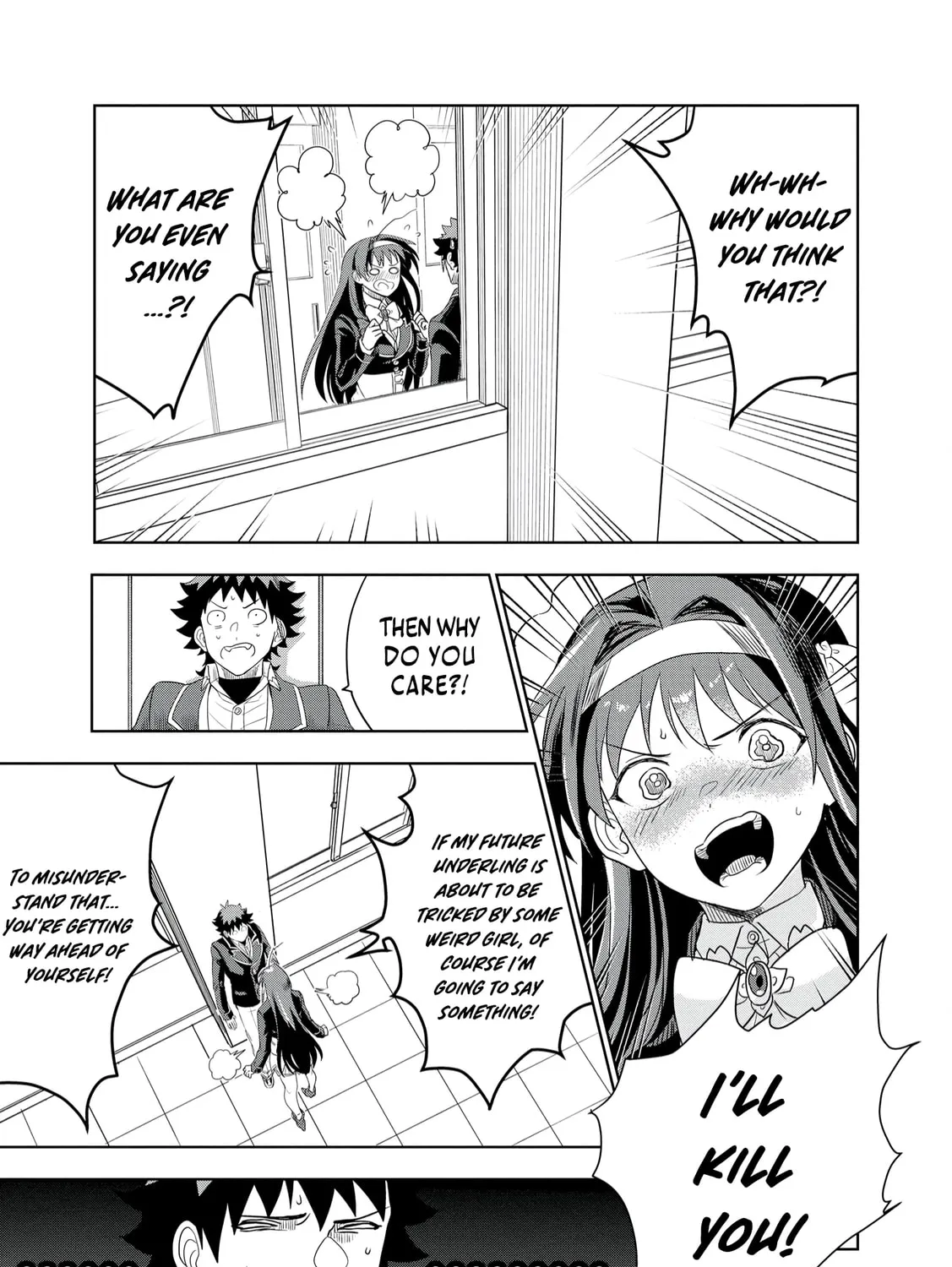 Dungeon Gakuen no Teihen ni Tensei Shita kedo, Naze ka Ore ni wa Kouryaku Hon ga Aru