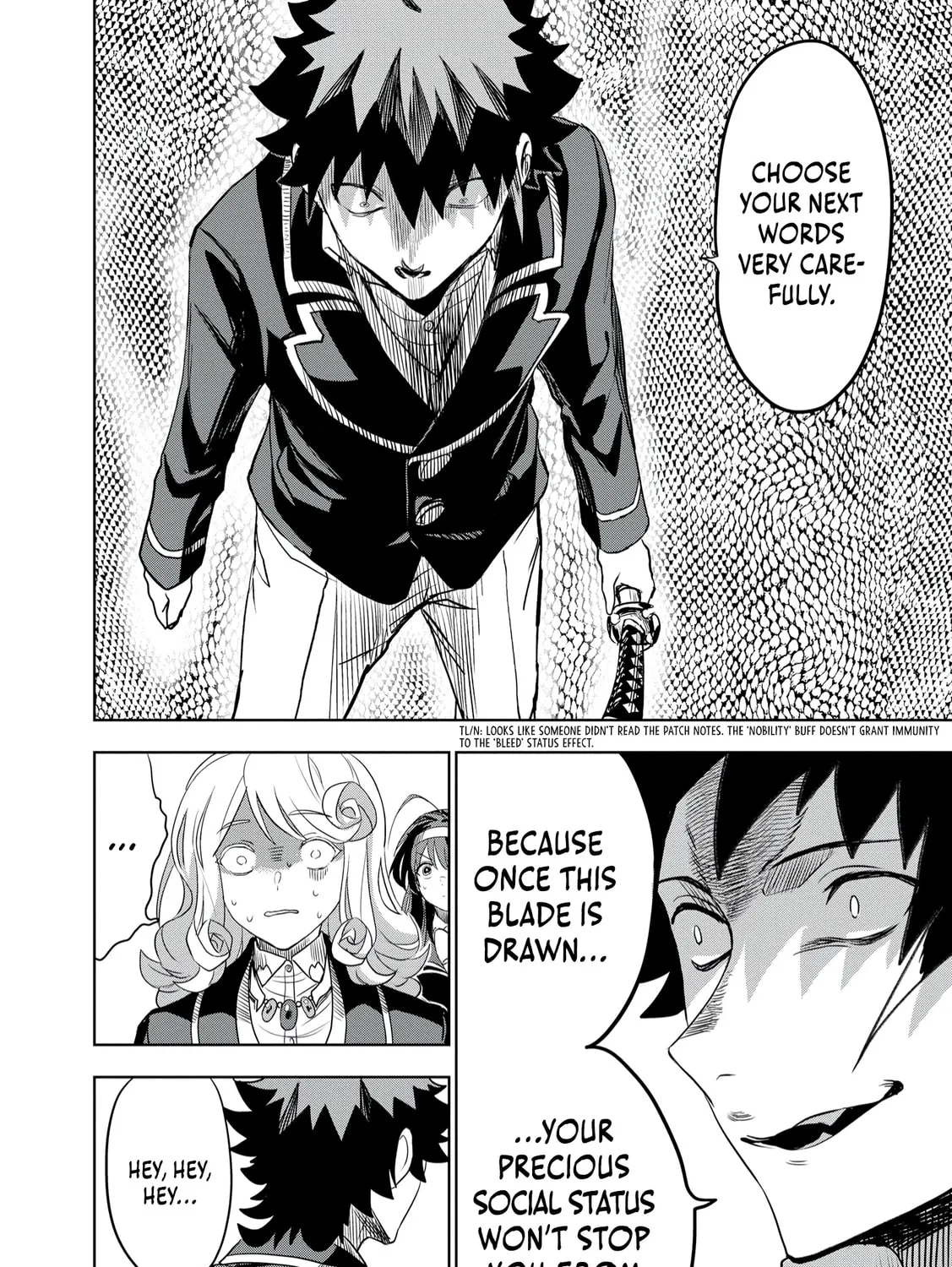 Dungeon Gakuen no Teihen ni Tensei Shita kedo, Naze ka Ore ni wa Kouryaku Hon ga Aru