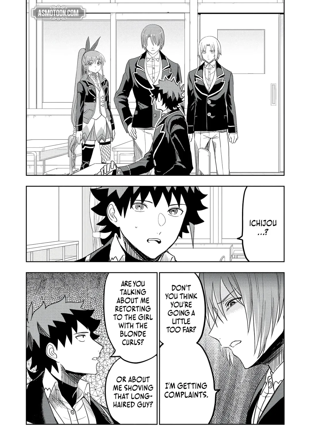 Dungeon Gakuen no Teihen ni Tensei Shita kedo, Naze ka Ore ni wa Kouryaku Hon ga Aru