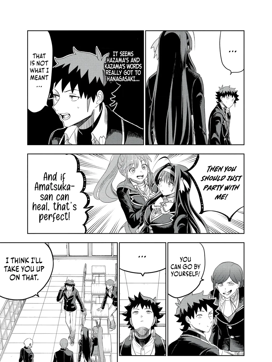 Dungeon Gakuen no Teihen ni Tensei Shita kedo, Naze ka Ore ni wa Kouryaku Hon ga Aru