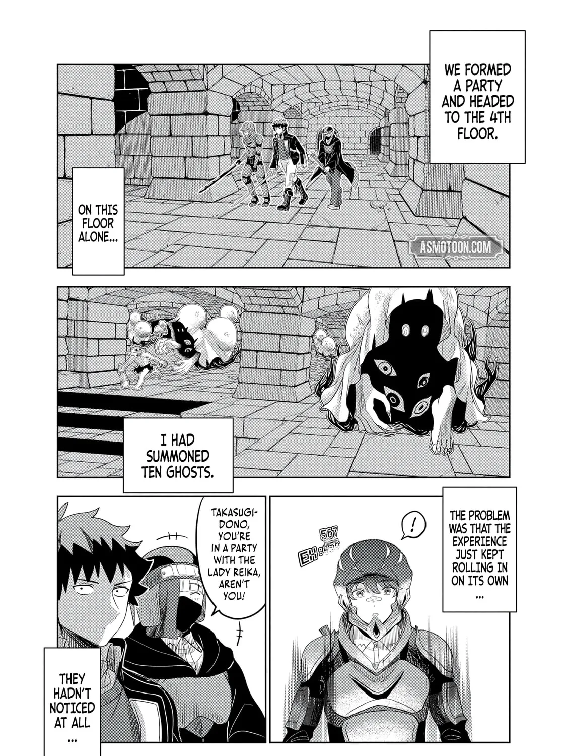 Dungeon Gakuen no Teihen ni Tensei Shita kedo, Naze ka Ore ni wa Kouryaku Hon ga Aru