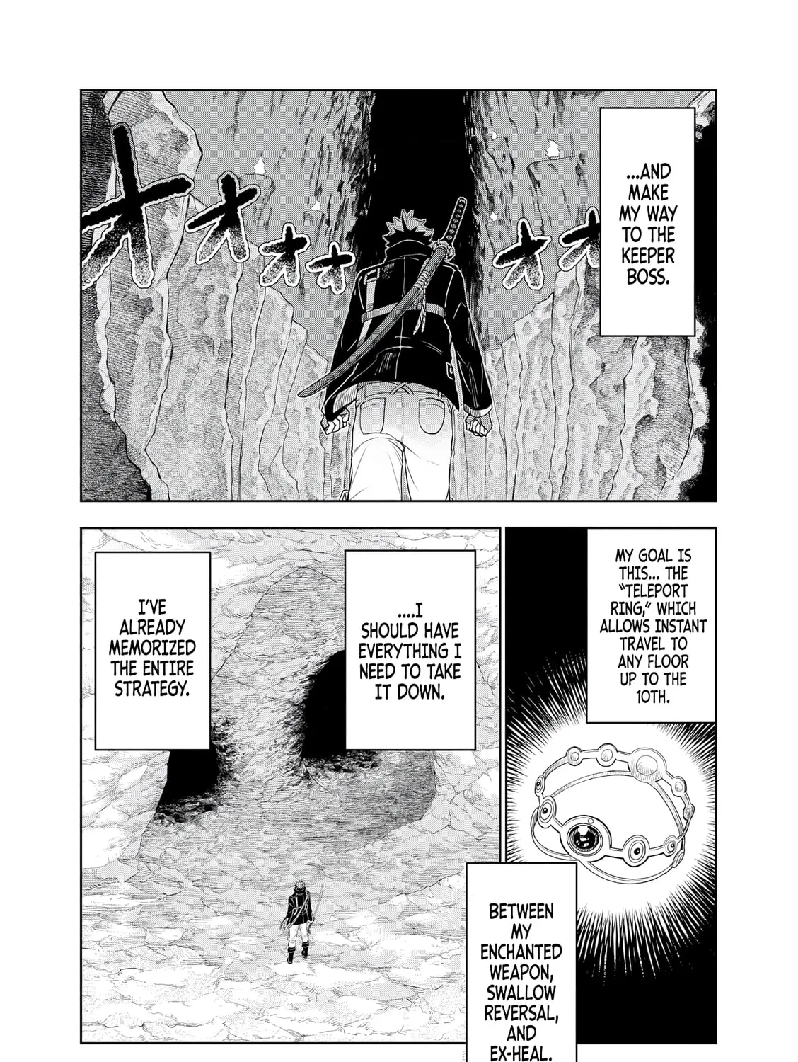 Dungeon Gakuen no Teihen ni Tensei Shita kedo, Naze ka Ore ni wa Kouryaku Hon ga Aru