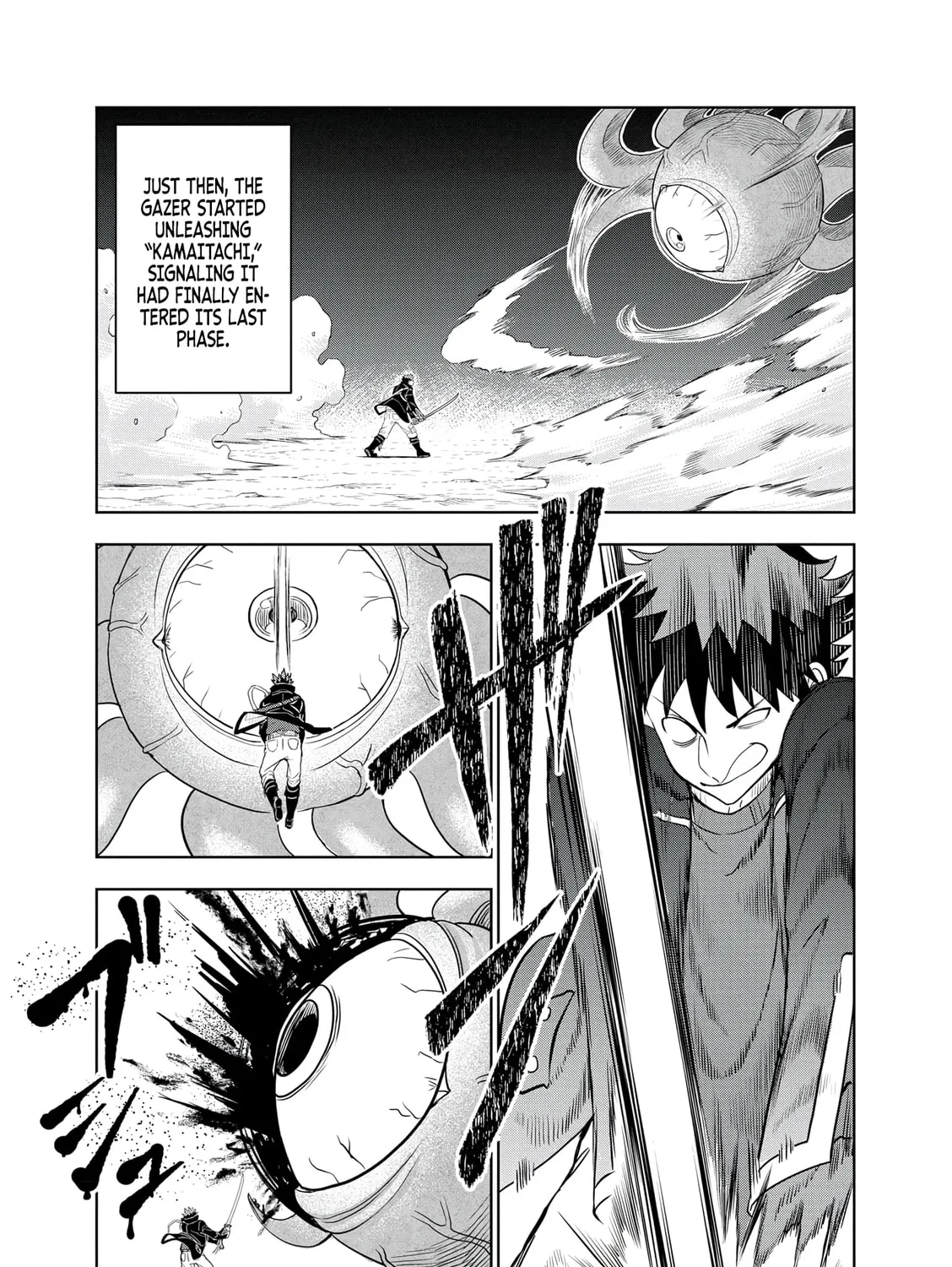 Dungeon Gakuen no Teihen ni Tensei Shita kedo, Naze ka Ore ni wa Kouryaku Hon ga Aru