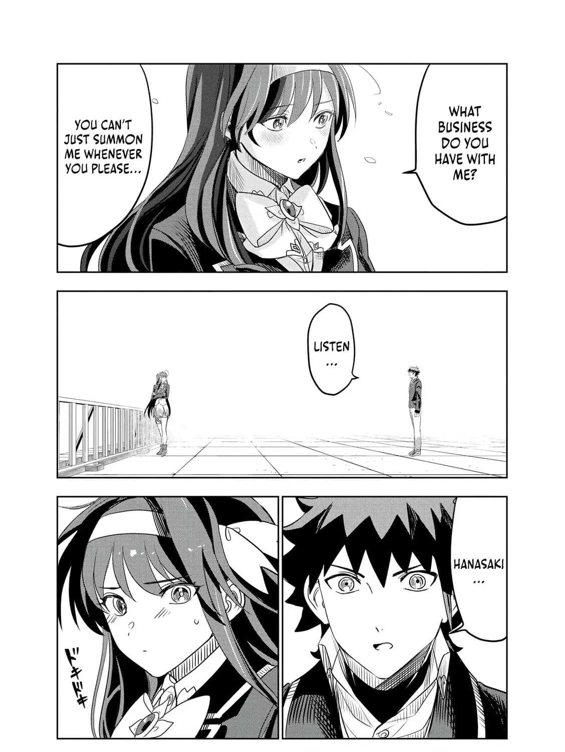 Dungeon Gakuen no Teihen ni Tensei Shita kedo, Naze ka Ore ni wa Kouryaku Hon ga Aru