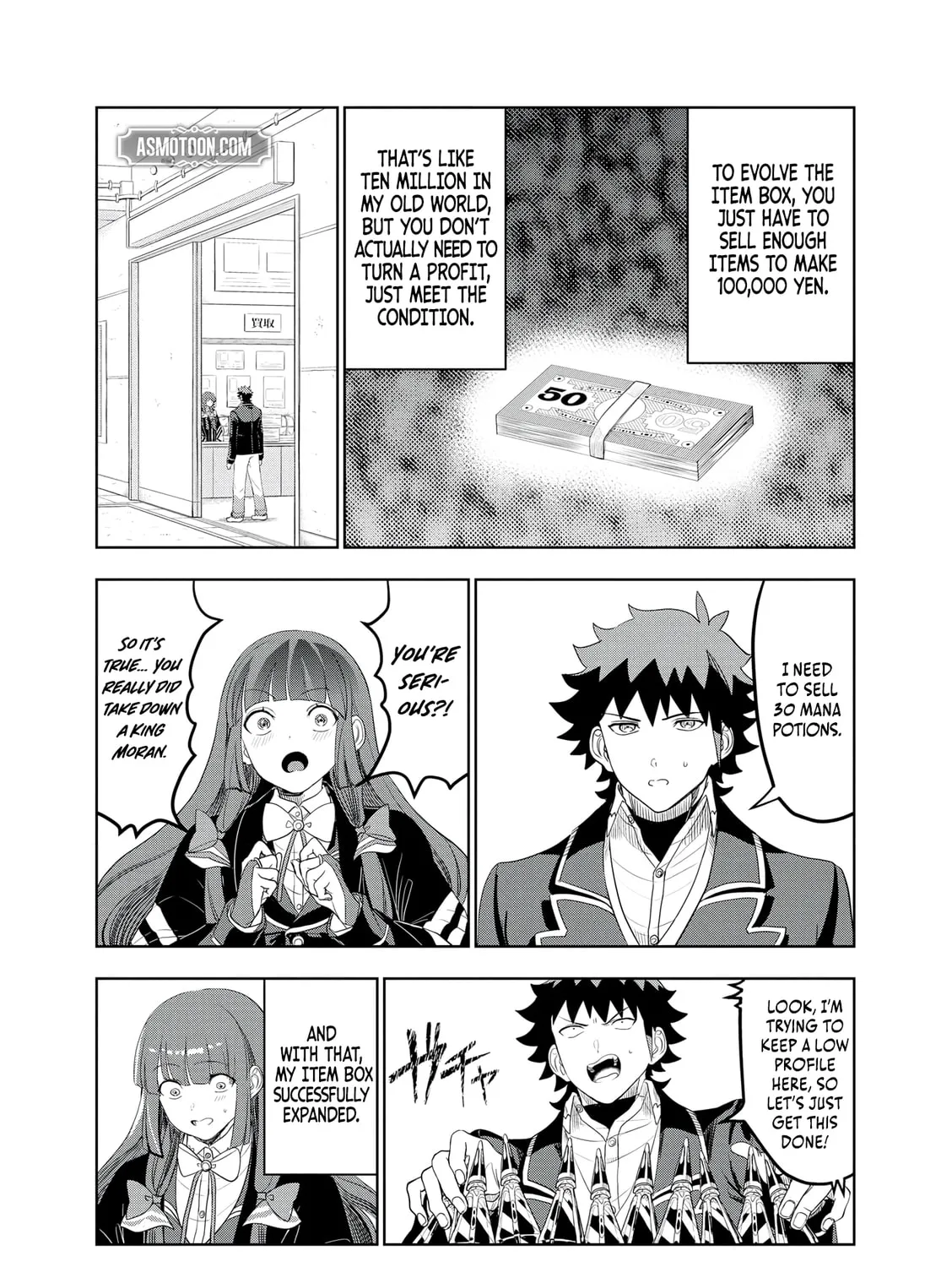 Dungeon Gakuen no Teihen ni Tensei Shita kedo, Naze ka Ore ni wa Kouryaku Hon ga Aru