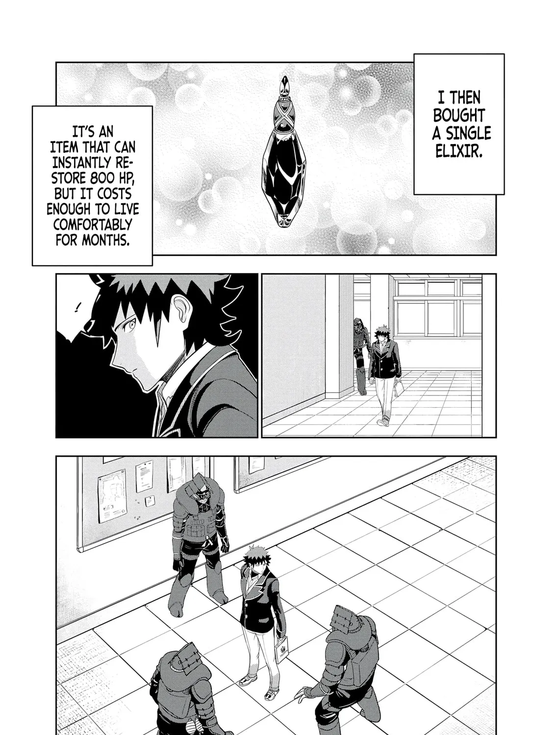 Dungeon Gakuen no Teihen ni Tensei Shita kedo, Naze ka Ore ni wa Kouryaku Hon ga Aru