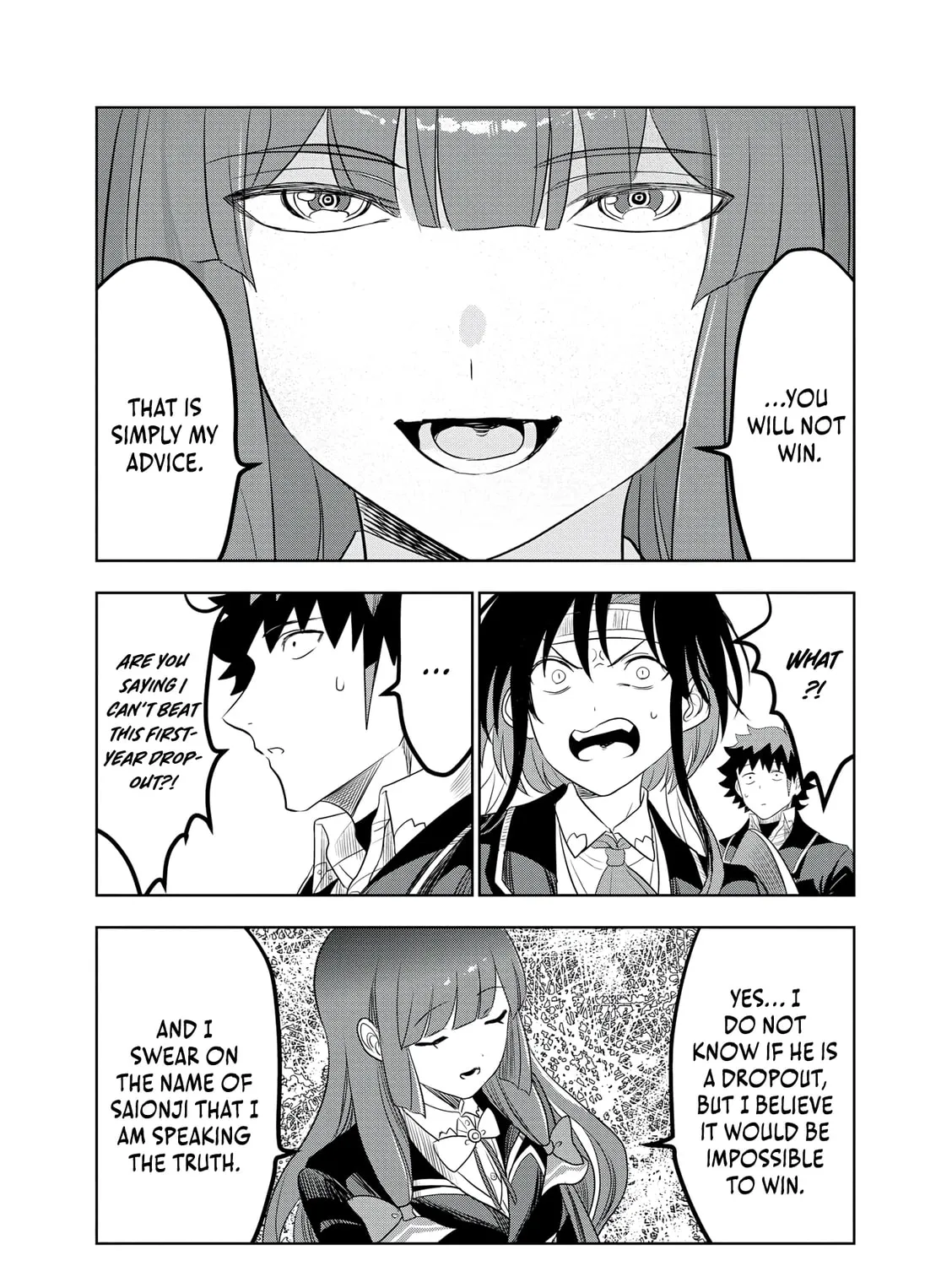 Dungeon Gakuen no Teihen ni Tensei Shita kedo, Naze ka Ore ni wa Kouryaku Hon ga Aru