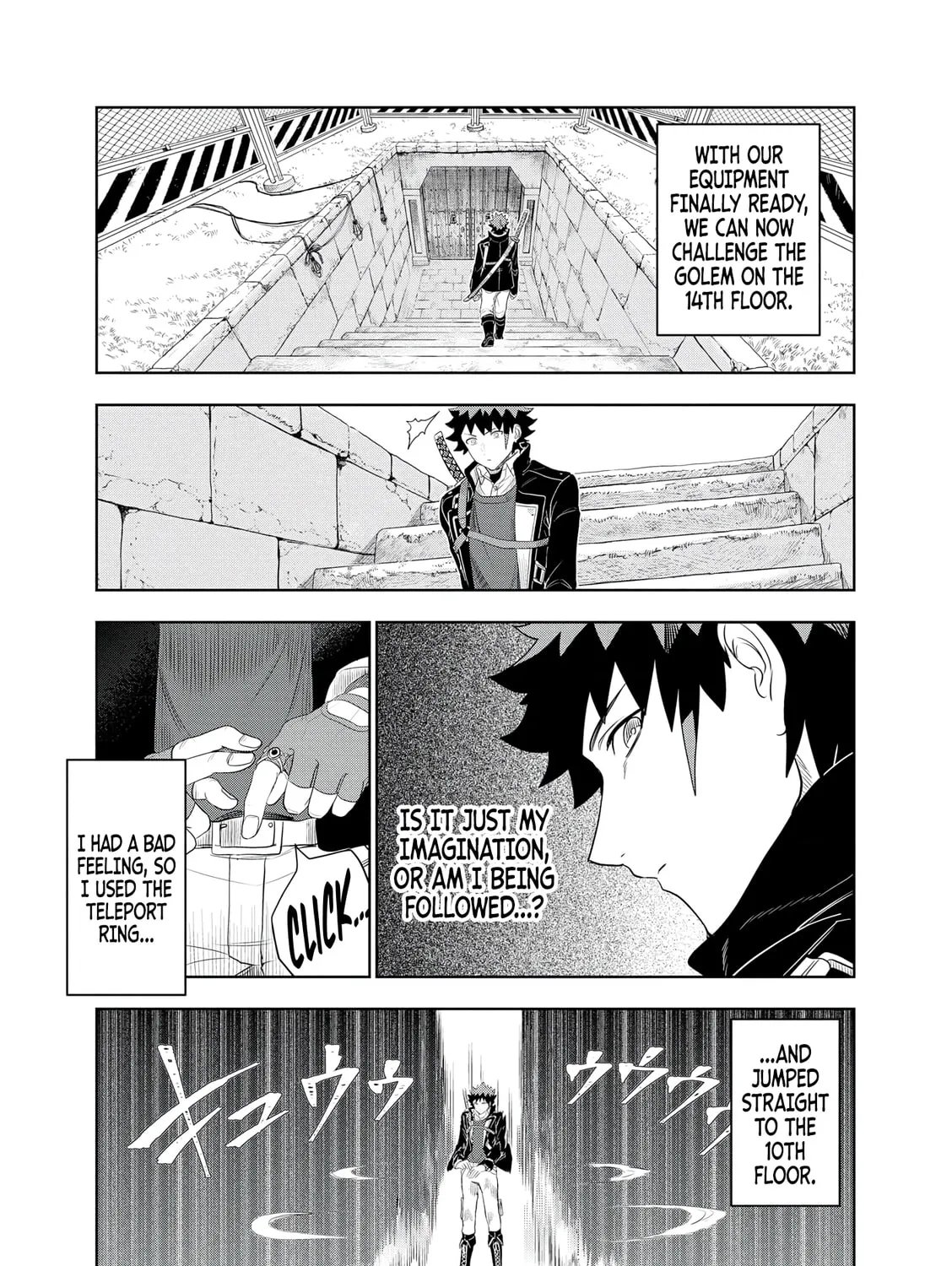 Dungeon Gakuen no Teihen ni Tensei Shita kedo, Naze ka Ore ni wa Kouryaku Hon ga Aru