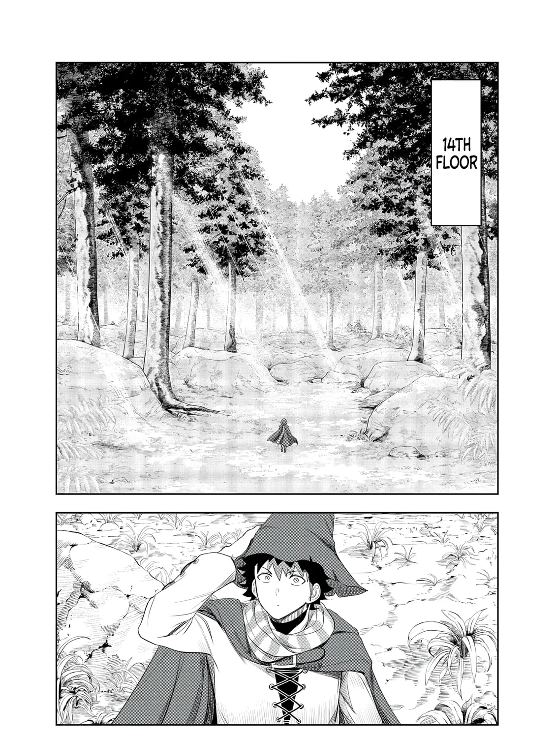 Dungeon Gakuen no Teihen ni Tensei Shita kedo, Naze ka Ore ni wa Kouryaku Hon ga Aru