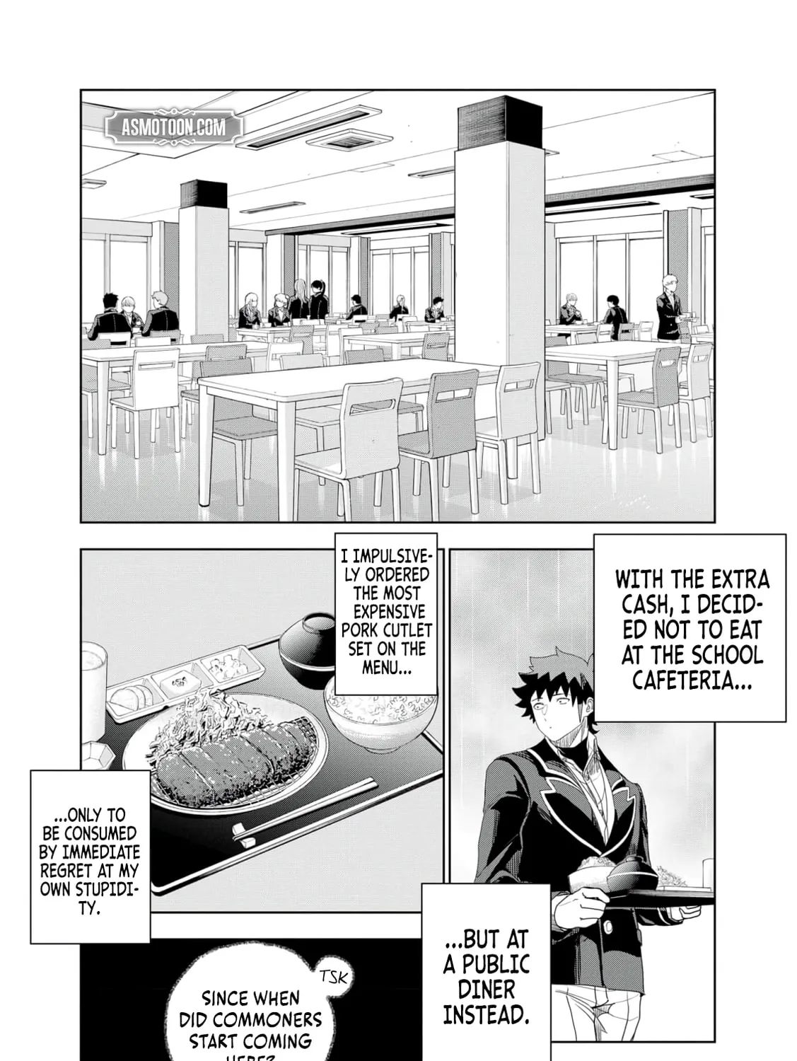 Dungeon Gakuen no Teihen ni Tensei Shita kedo, Naze ka Ore ni wa Kouryaku Hon ga Aru