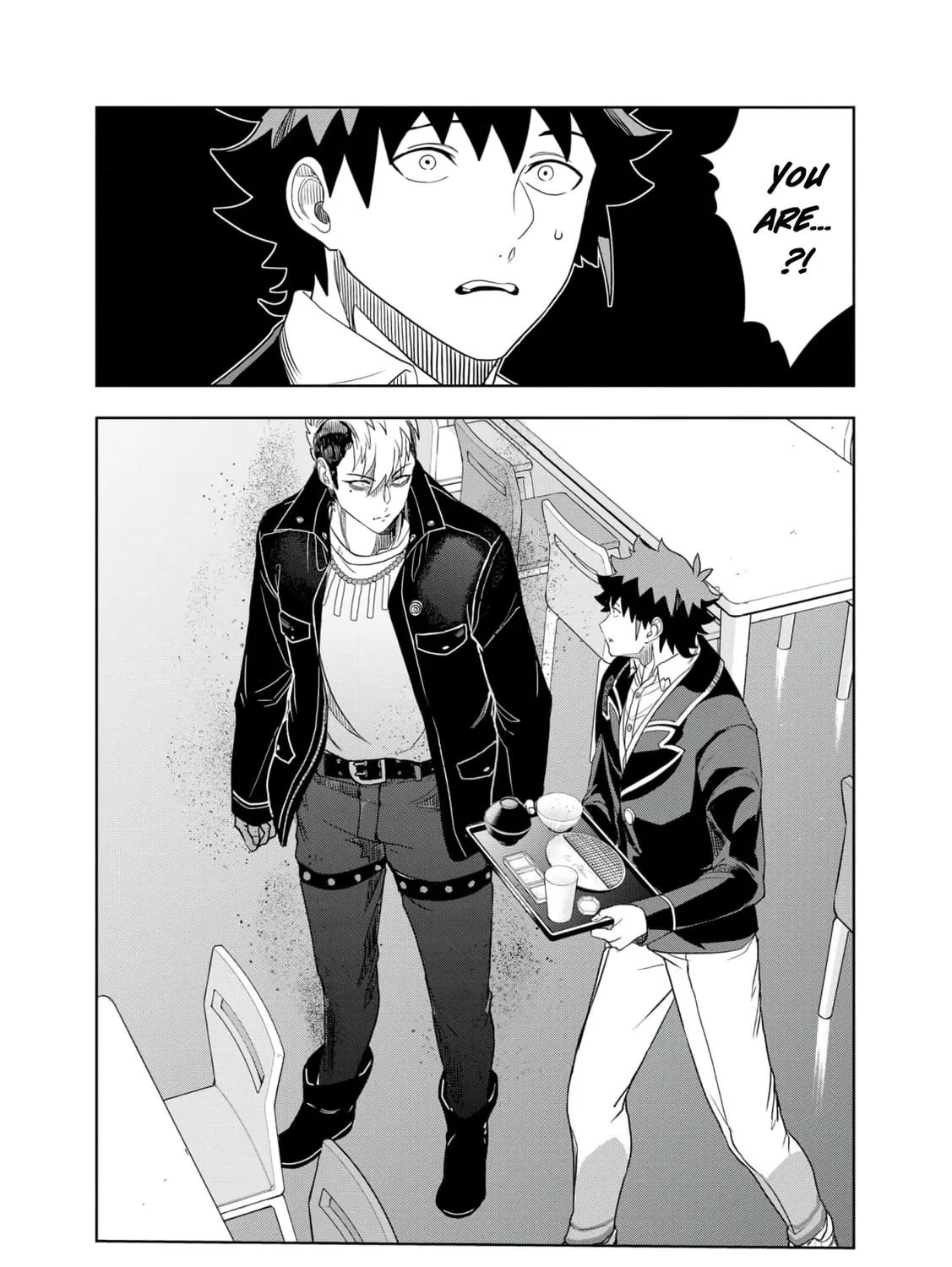 Dungeon Gakuen no Teihen ni Tensei Shita kedo, Naze ka Ore ni wa Kouryaku Hon ga Aru