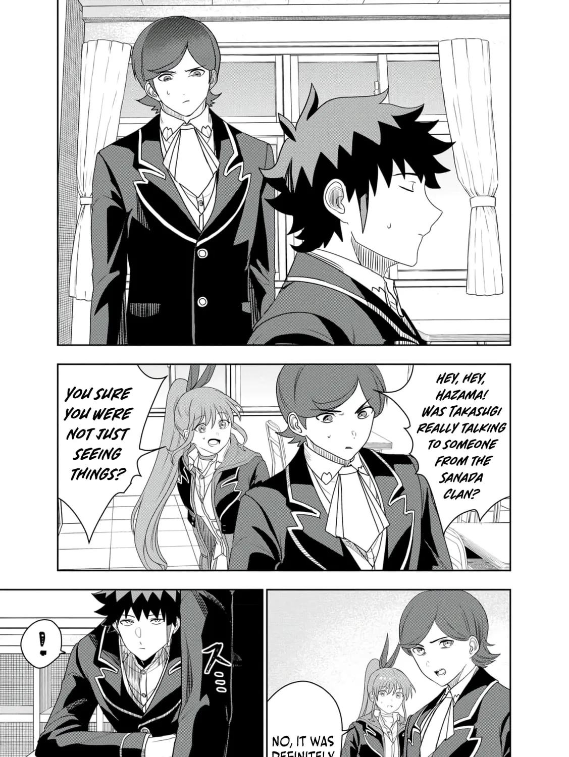 Dungeon Gakuen no Teihen ni Tensei Shita kedo, Naze ka Ore ni wa Kouryaku Hon ga Aru