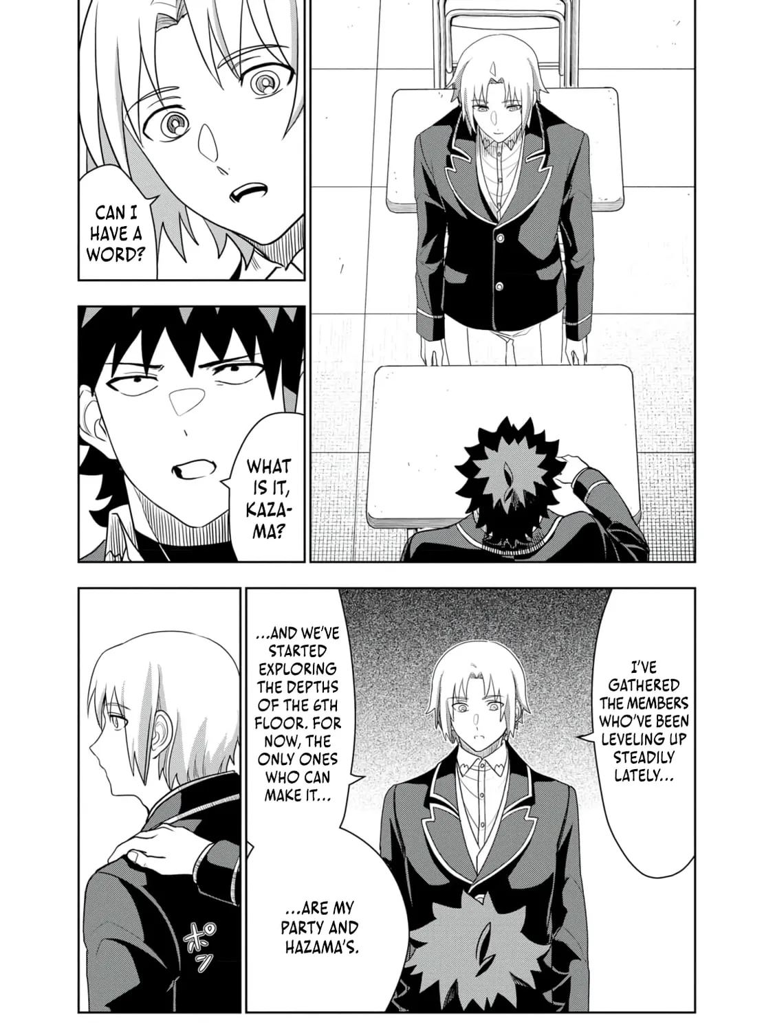 Dungeon Gakuen no Teihen ni Tensei Shita kedo, Naze ka Ore ni wa Kouryaku Hon ga Aru