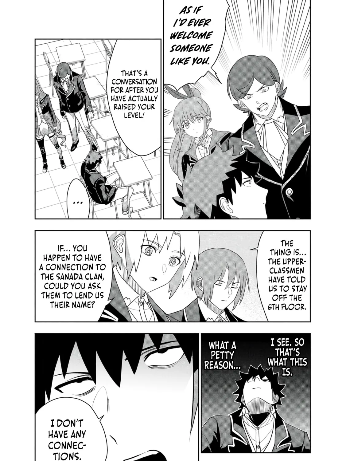 Dungeon Gakuen no Teihen ni Tensei Shita kedo, Naze ka Ore ni wa Kouryaku Hon ga Aru