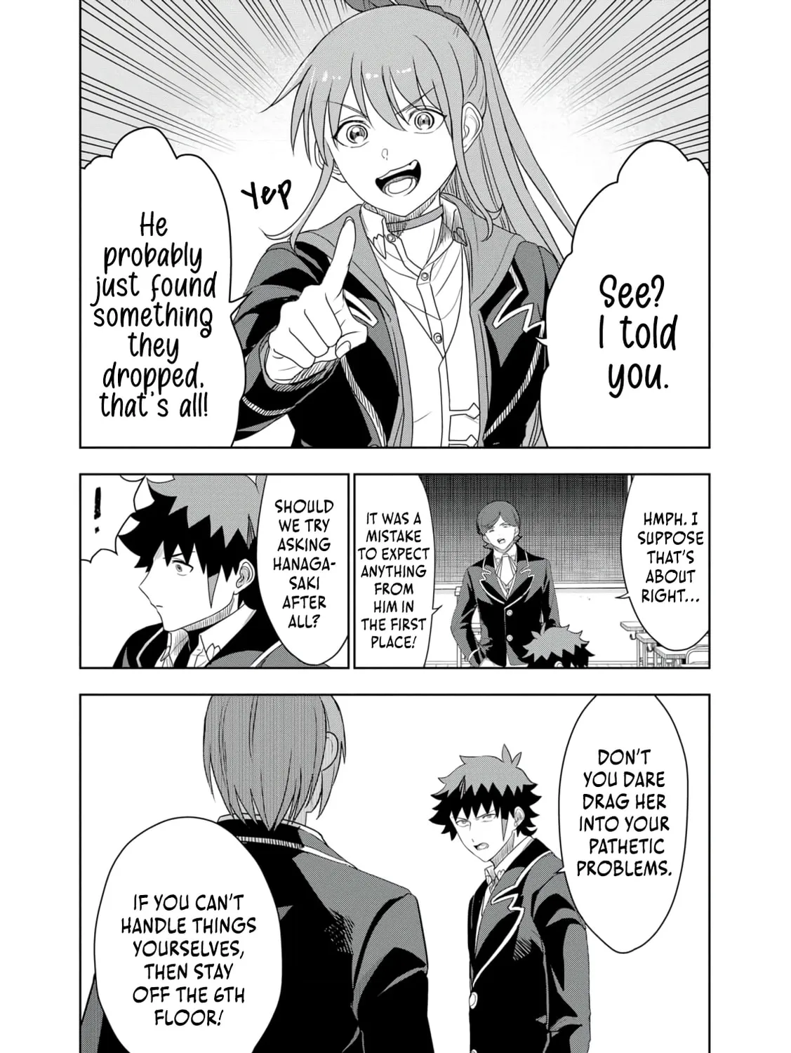 Dungeon Gakuen no Teihen ni Tensei Shita kedo, Naze ka Ore ni wa Kouryaku Hon ga Aru