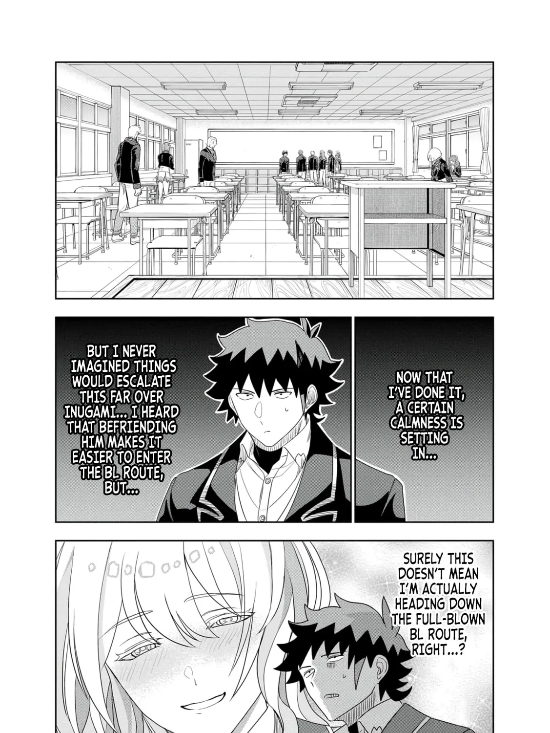 Dungeon Gakuen no Teihen ni Tensei Shita kedo, Naze ka Ore ni wa Kouryaku Hon ga Aru