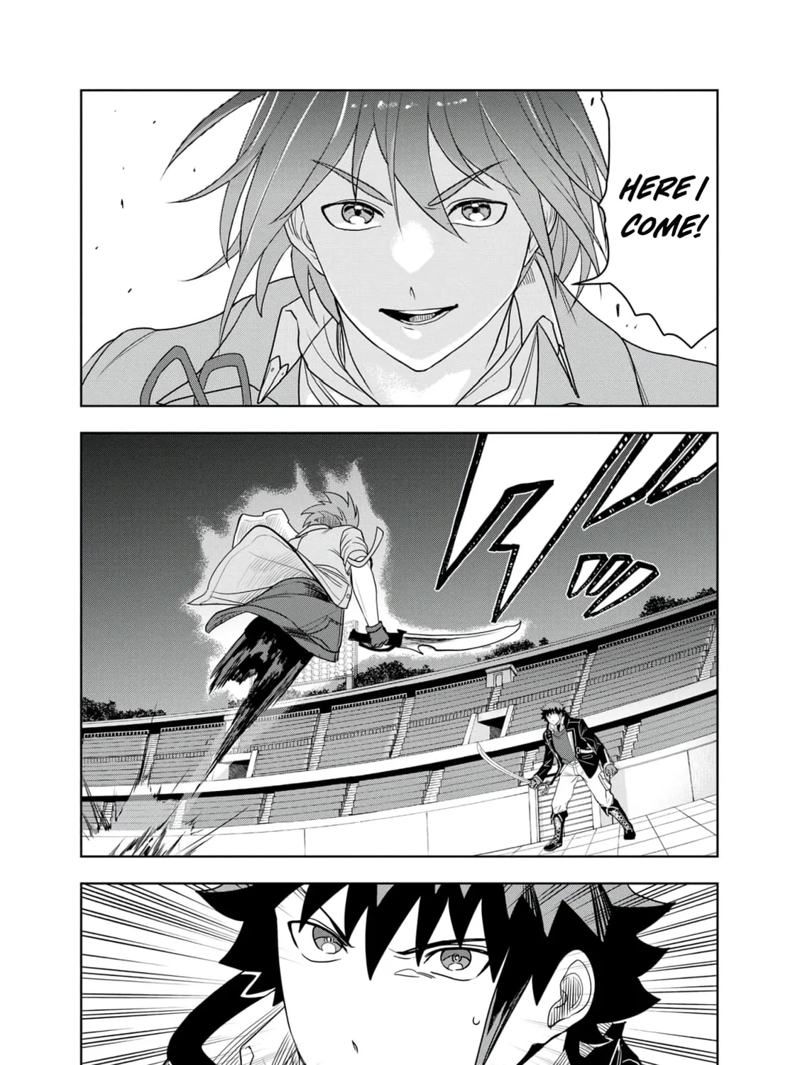 Dungeon Gakuen no Teihen ni Tensei Shita kedo, Naze ka Ore ni wa Kouryaku Hon ga Aru