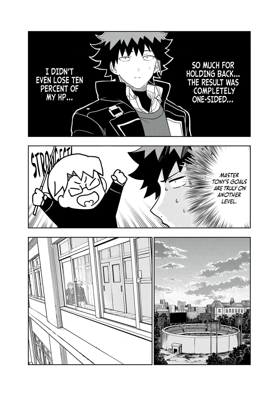 Dungeon Gakuen no Teihen ni Tensei Shita kedo, Naze ka Ore ni wa Kouryaku Hon ga Aru