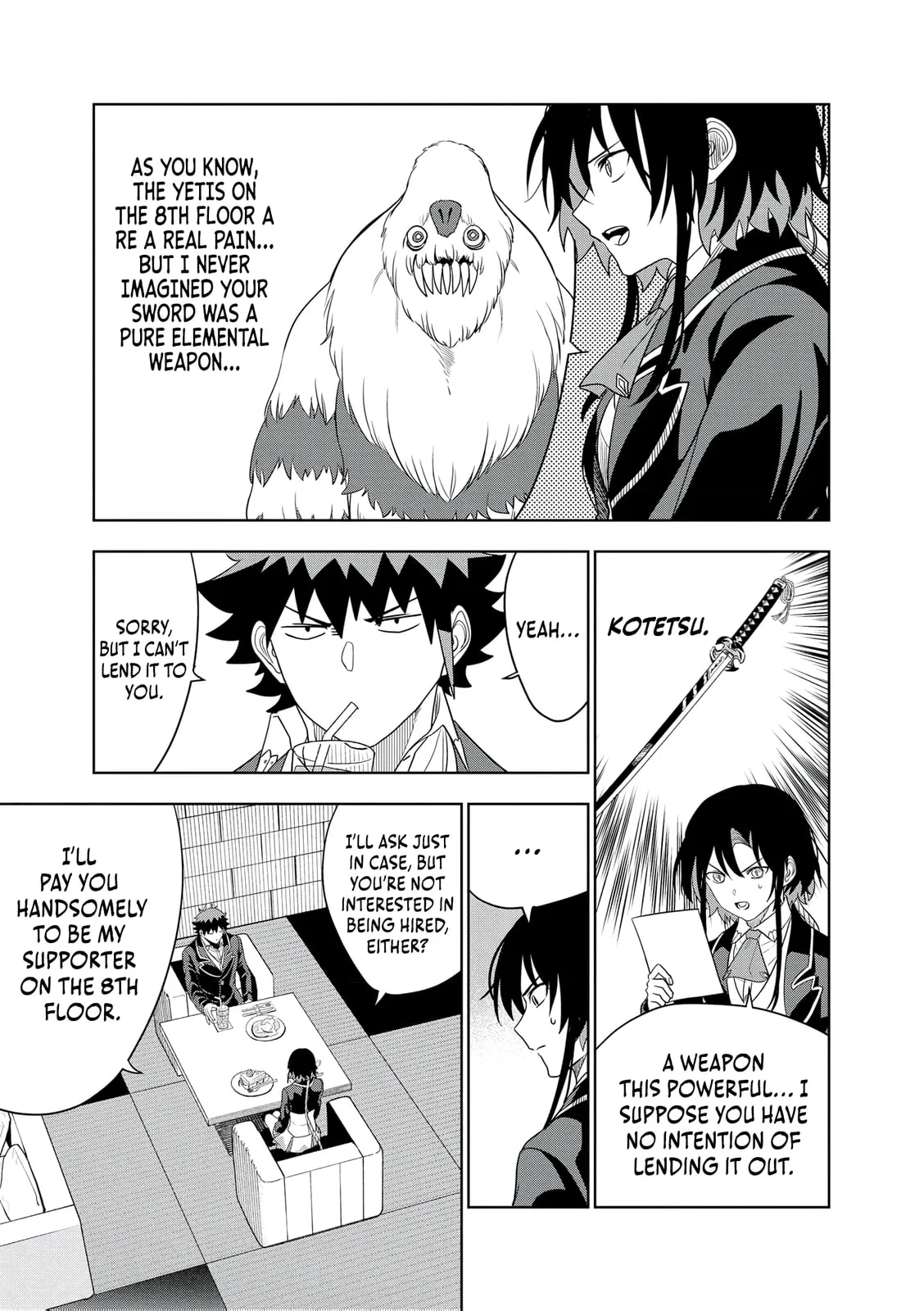 Dungeon Gakuen no Teihen ni Tensei Shita kedo, Naze ka Ore ni wa Kouryaku Hon ga Aru