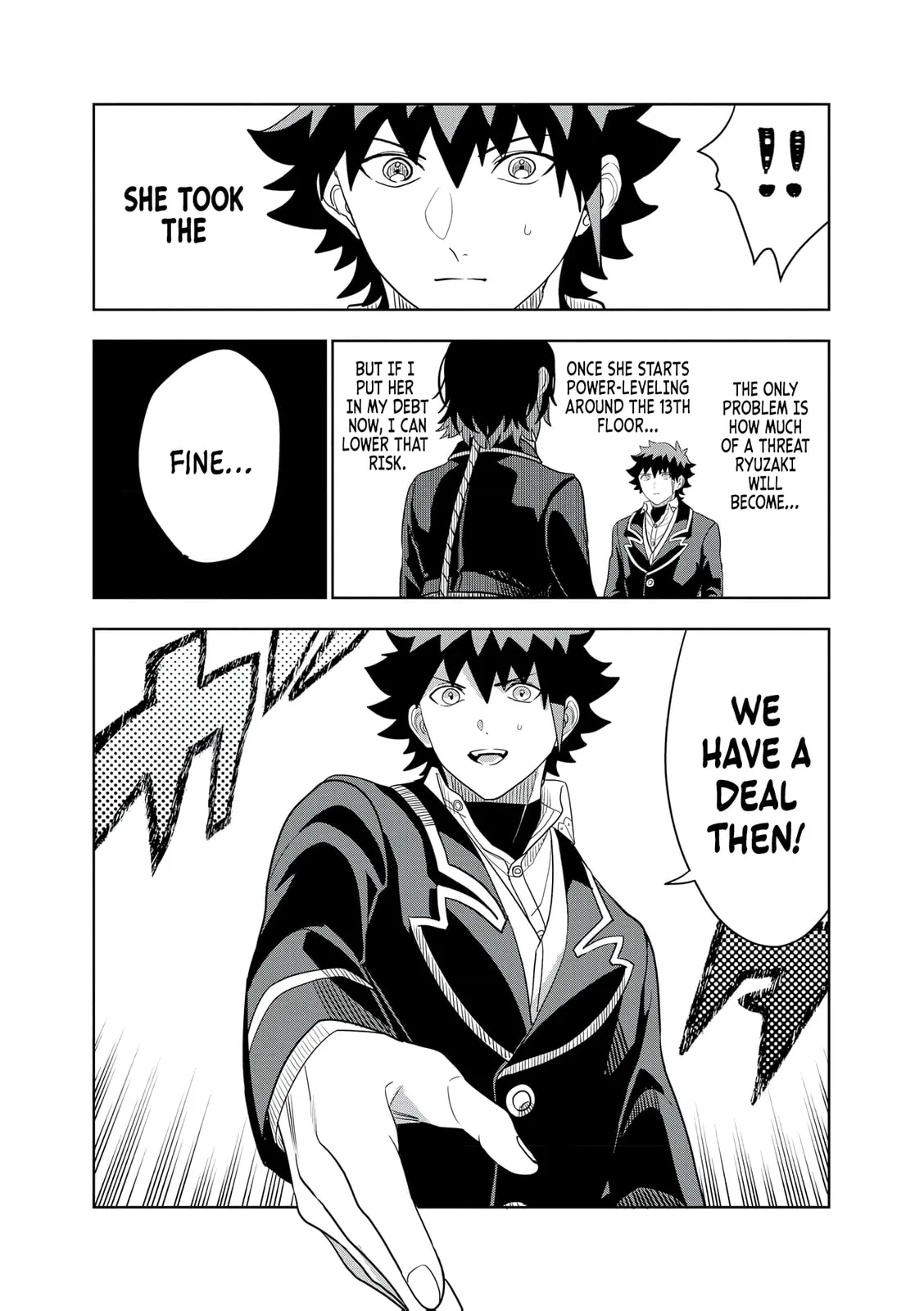 Dungeon Gakuen no Teihen ni Tensei Shita kedo, Naze ka Ore ni wa Kouryaku Hon ga Aru