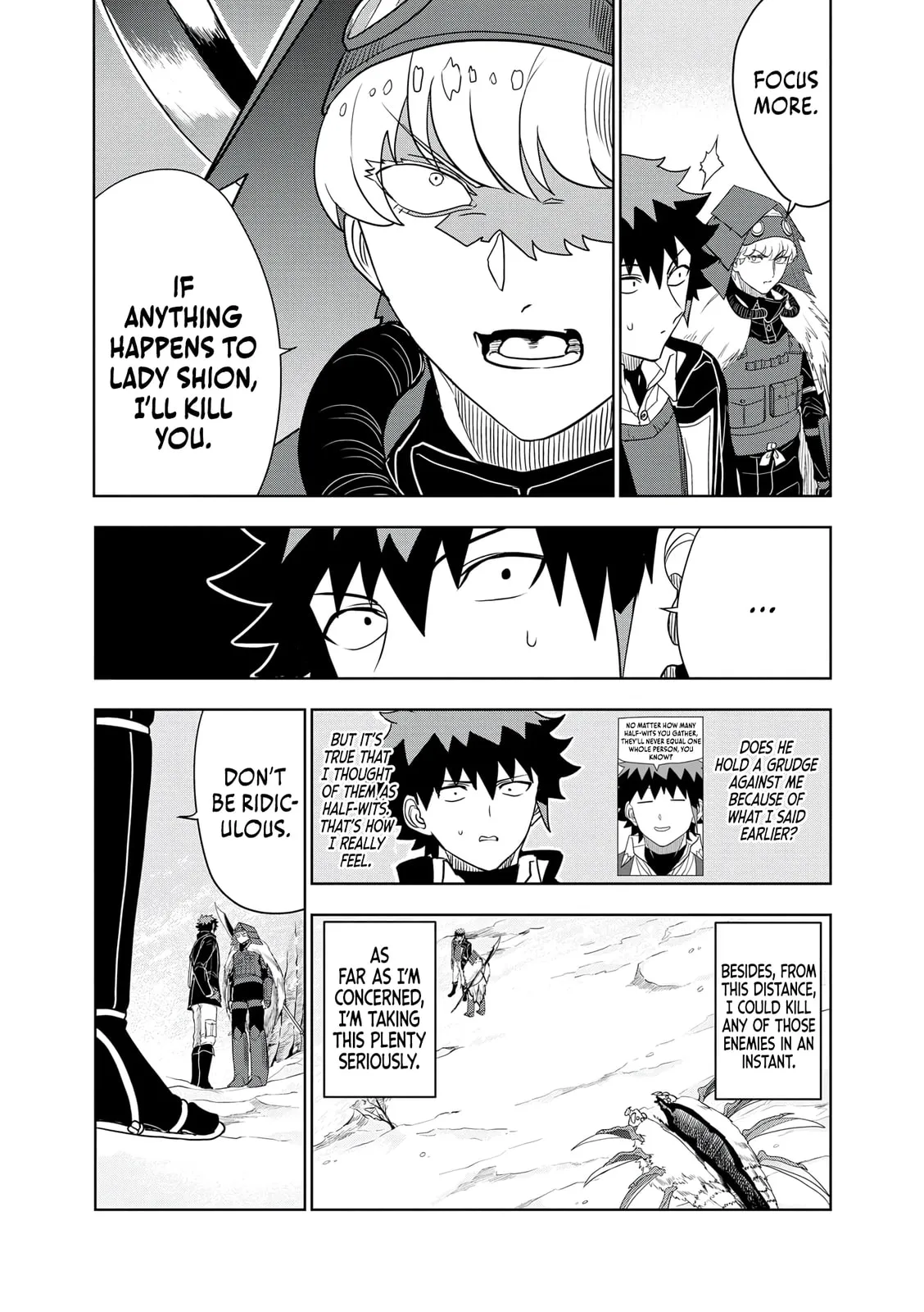 Dungeon Gakuen no Teihen ni Tensei Shita kedo, Naze ka Ore ni wa Kouryaku Hon ga Aru