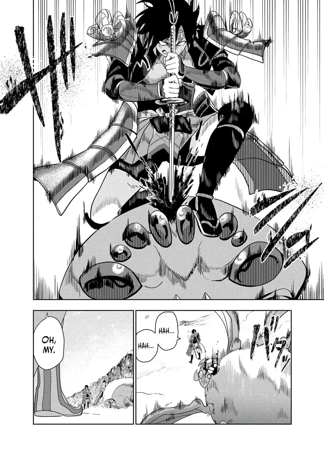 Dungeon Gakuen no Teihen ni Tensei Shita kedo, Naze ka Ore ni wa Kouryaku Hon ga Aru