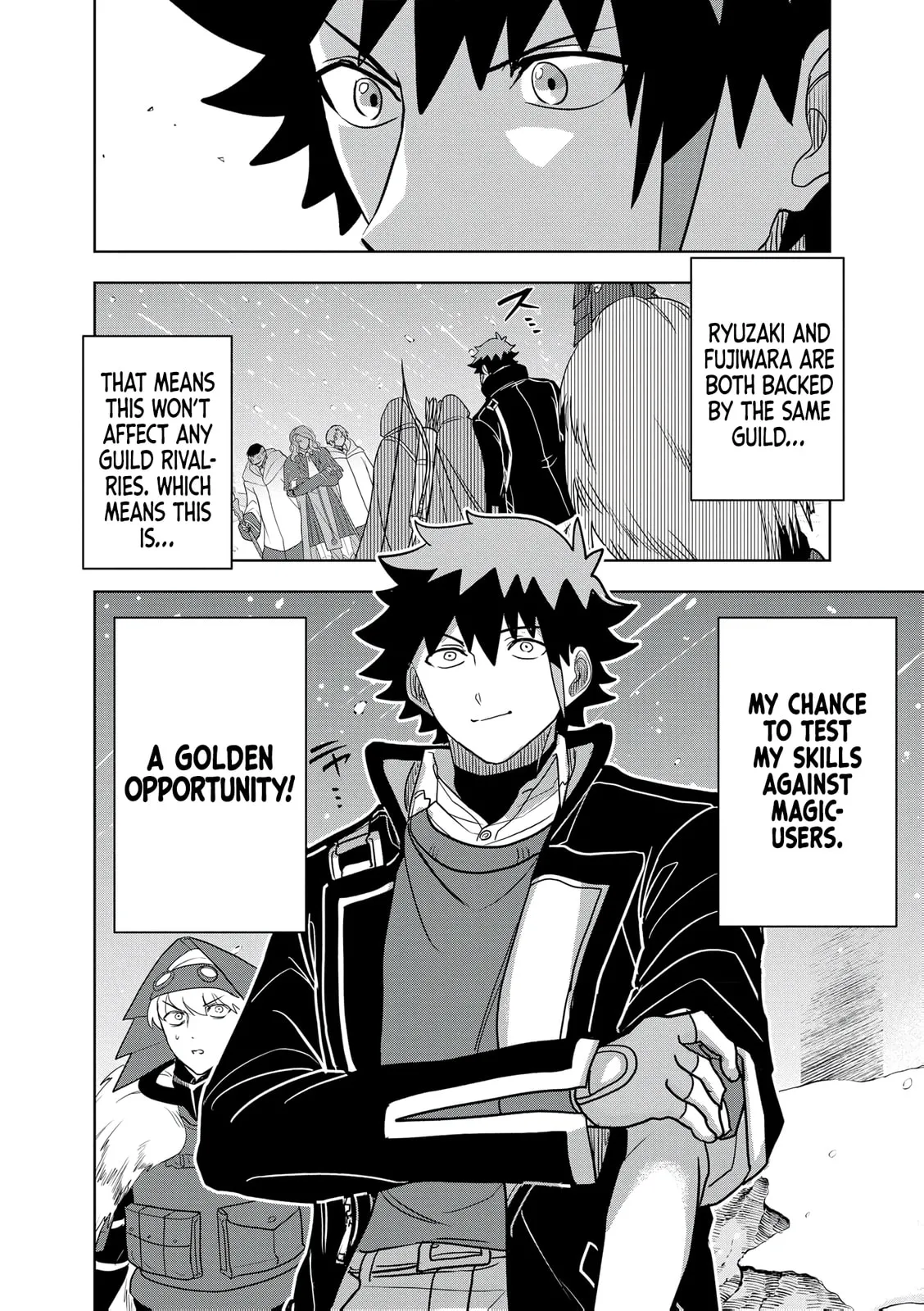 Dungeon Gakuen no Teihen ni Tensei Shita kedo, Naze ka Ore ni wa Kouryaku Hon ga Aru