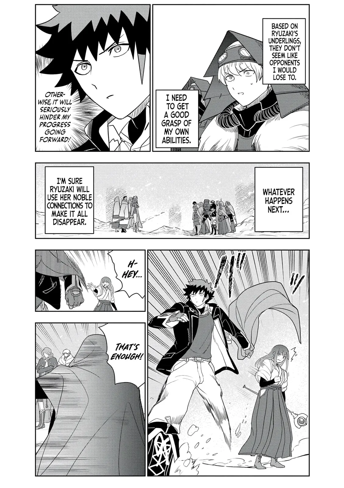 Dungeon Gakuen no Teihen ni Tensei Shita kedo, Naze ka Ore ni wa Kouryaku Hon ga Aru