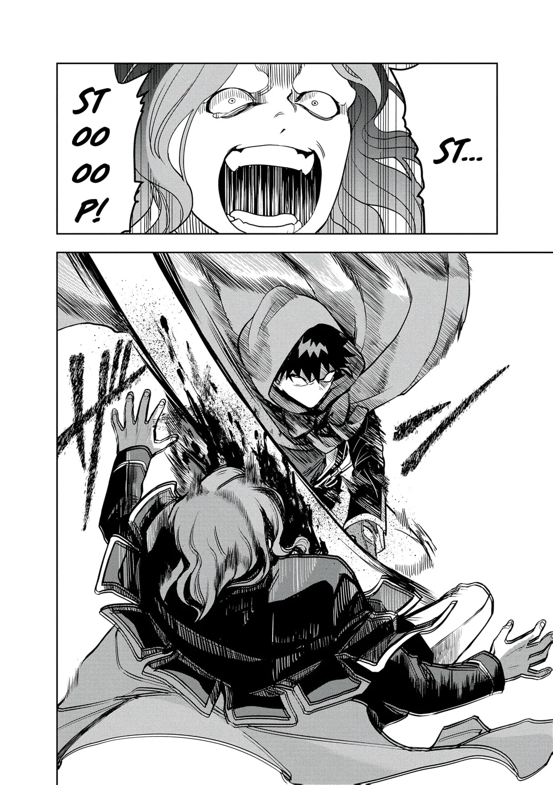 Dungeon Gakuen no Teihen ni Tensei Shita kedo, Naze ka Ore ni wa Kouryaku Hon ga Aru