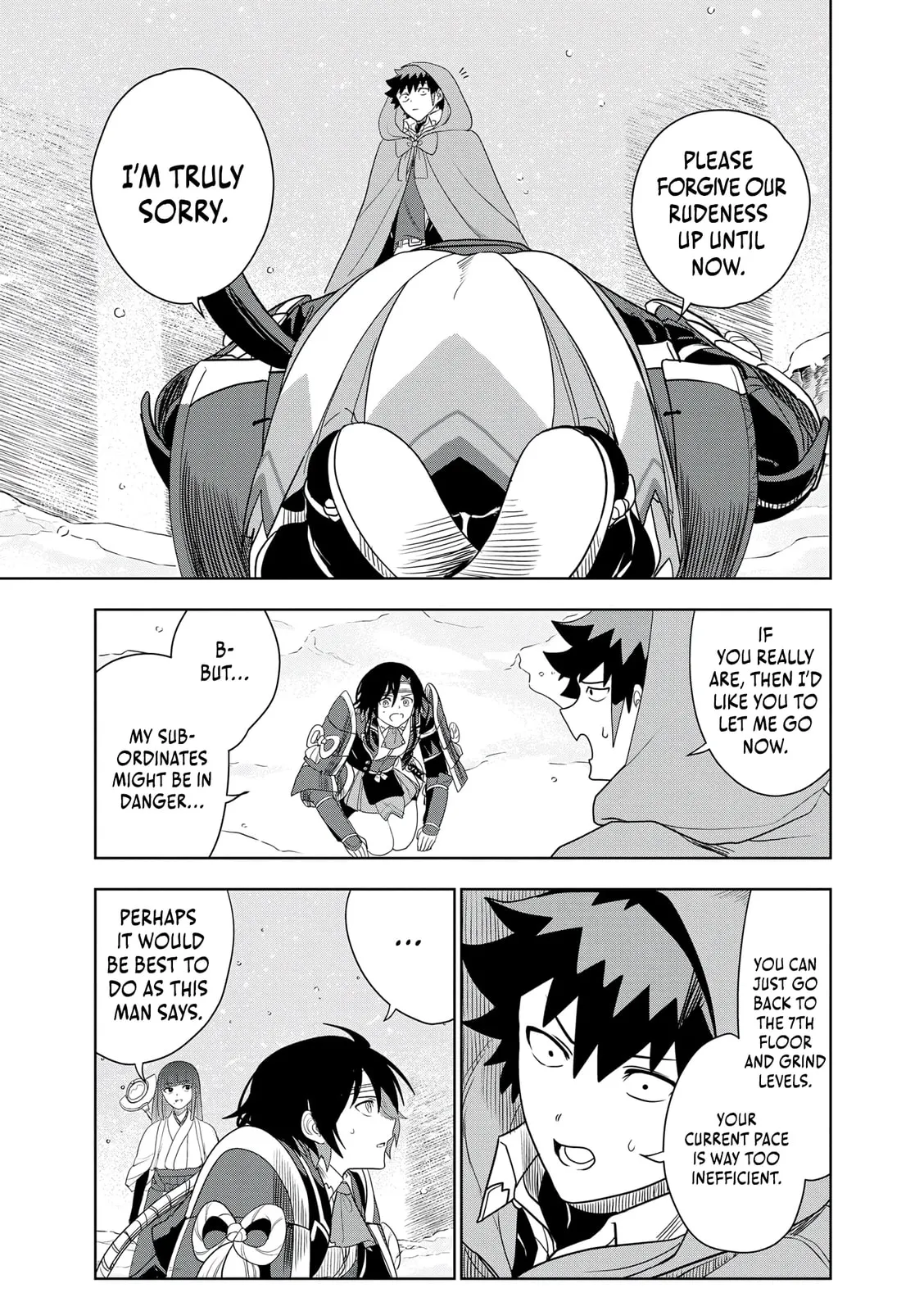 Dungeon Gakuen no Teihen ni Tensei Shita kedo, Naze ka Ore ni wa Kouryaku Hon ga Aru