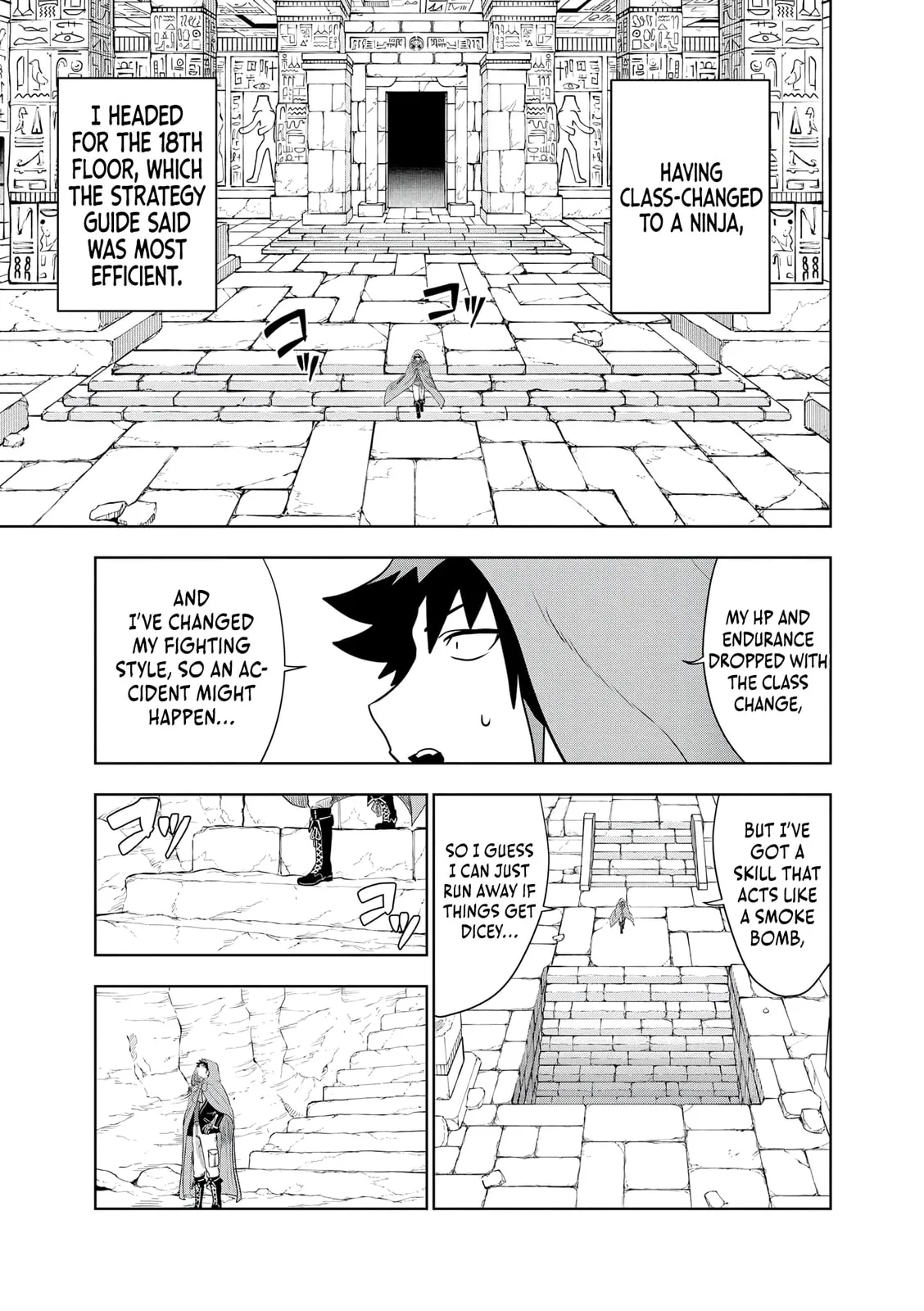 Dungeon Gakuen no Teihen ni Tensei Shita kedo, Naze ka Ore ni wa Kouryaku Hon ga Aru