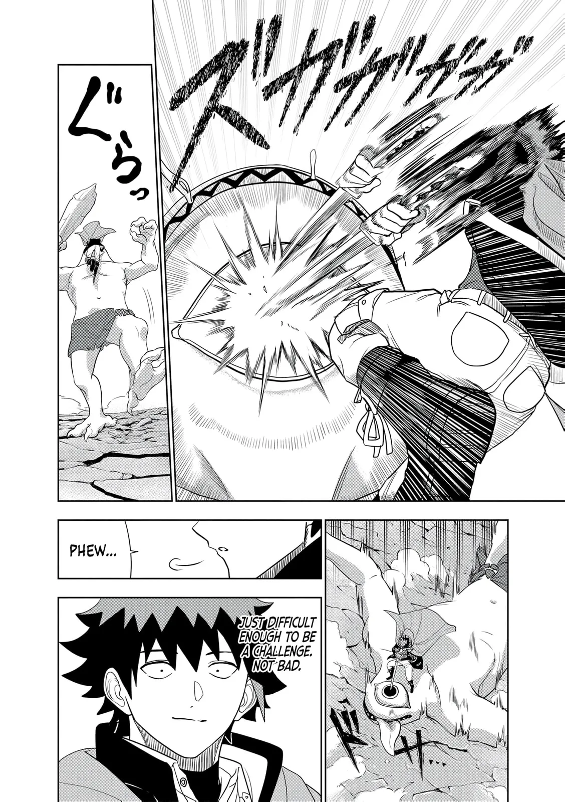 Dungeon Gakuen no Teihen ni Tensei Shita kedo, Naze ka Ore ni wa Kouryaku Hon ga Aru