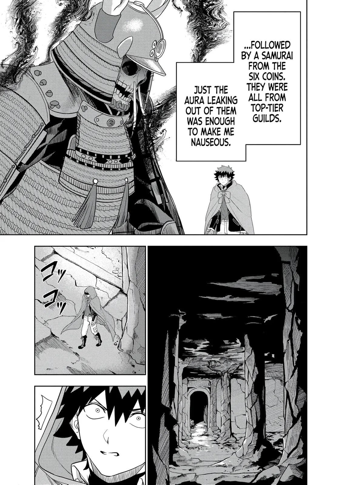 Dungeon Gakuen no Teihen ni Tensei Shita kedo, Naze ka Ore ni wa Kouryaku Hon ga Aru