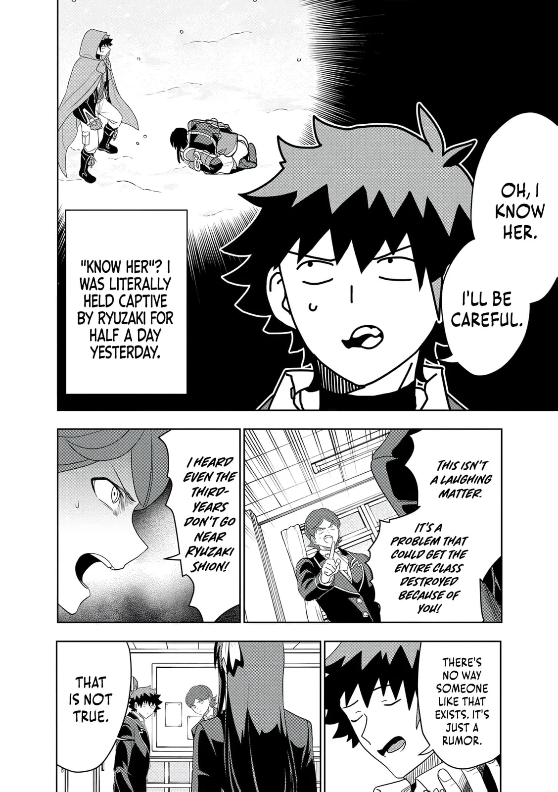 Dungeon Gakuen no Teihen ni Tensei Shita kedo, Naze ka Ore ni wa Kouryaku Hon ga Aru