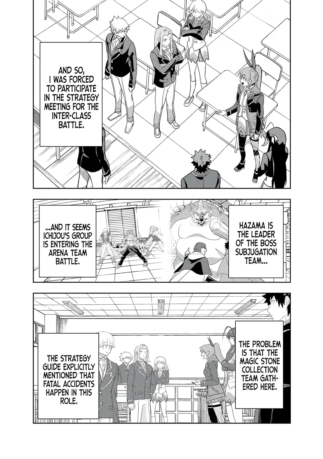 Dungeon Gakuen no Teihen ni Tensei Shita kedo, Naze ka Ore ni wa Kouryaku Hon ga Aru