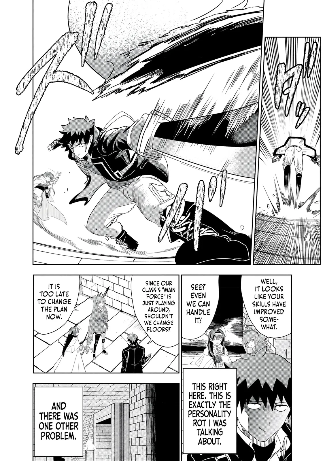 Dungeon Gakuen no Teihen ni Tensei Shita kedo, Naze ka Ore ni wa Kouryaku Hon ga Aru