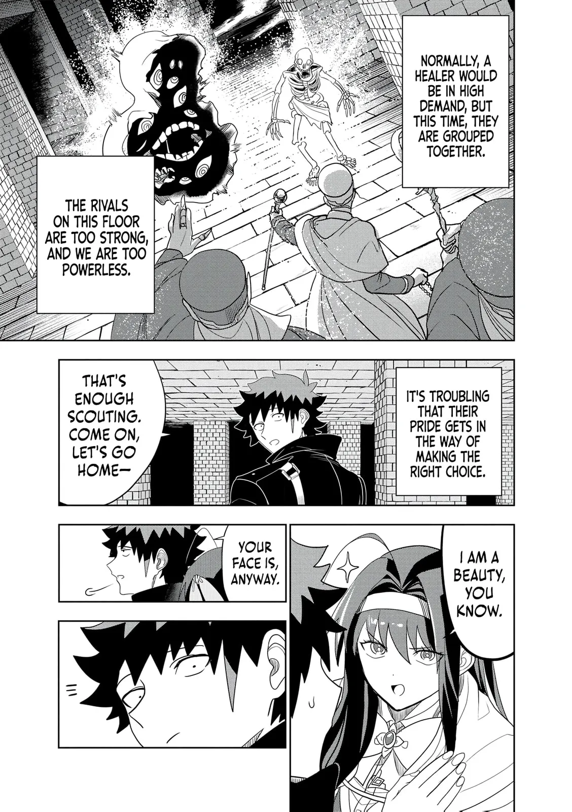 Dungeon Gakuen no Teihen ni Tensei Shita kedo, Naze ka Ore ni wa Kouryaku Hon ga Aru