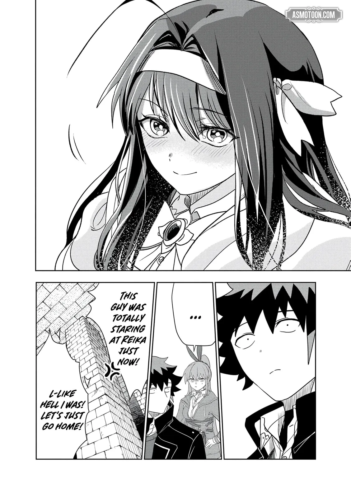 Dungeon Gakuen no Teihen ni Tensei Shita kedo, Naze ka Ore ni wa Kouryaku Hon ga Aru