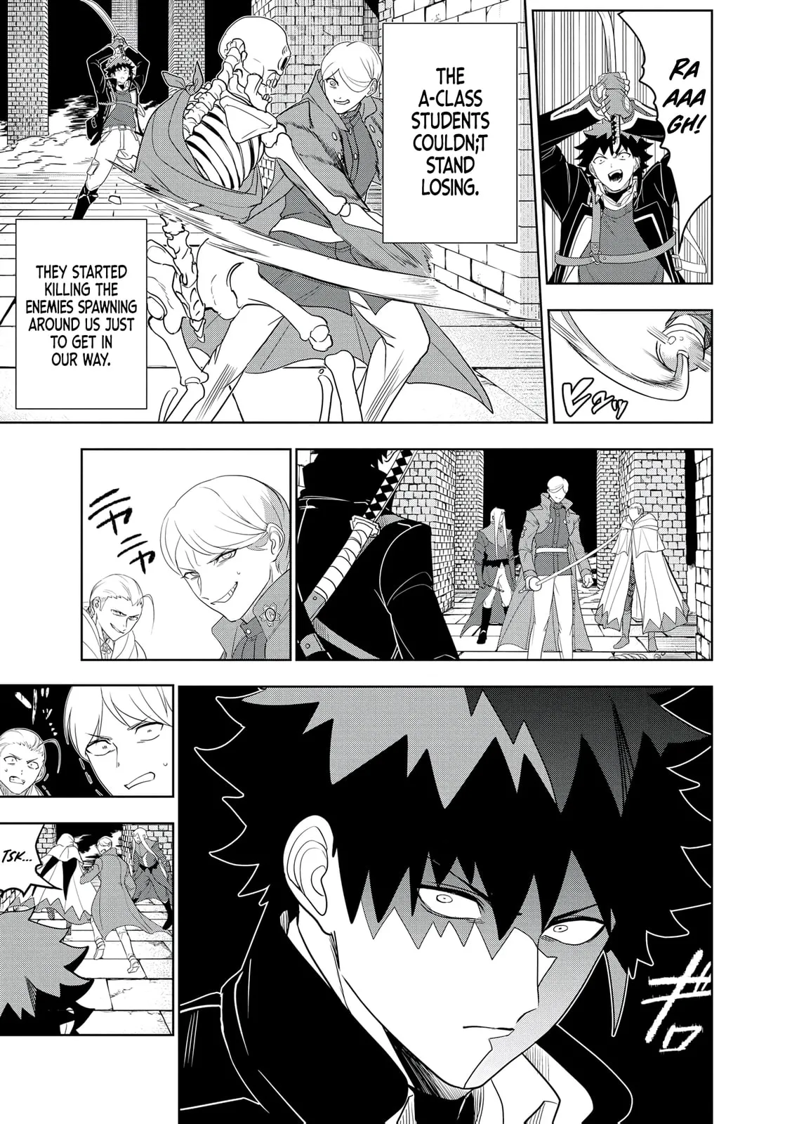 Dungeon Gakuen no Teihen ni Tensei Shita kedo, Naze ka Ore ni wa Kouryaku Hon ga Aru