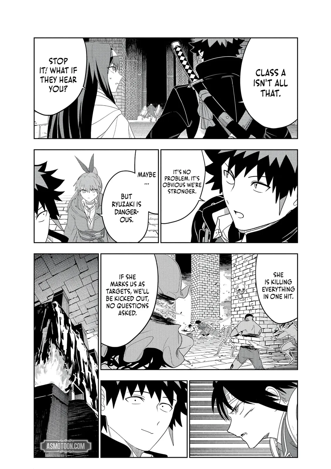 Dungeon Gakuen no Teihen ni Tensei Shita kedo, Naze ka Ore ni wa Kouryaku Hon ga Aru