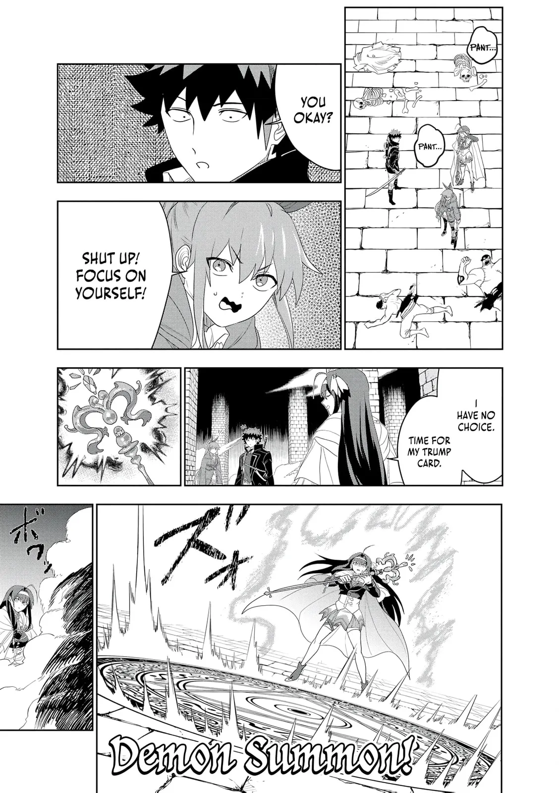 Dungeon Gakuen no Teihen ni Tensei Shita kedo, Naze ka Ore ni wa Kouryaku Hon ga Aru